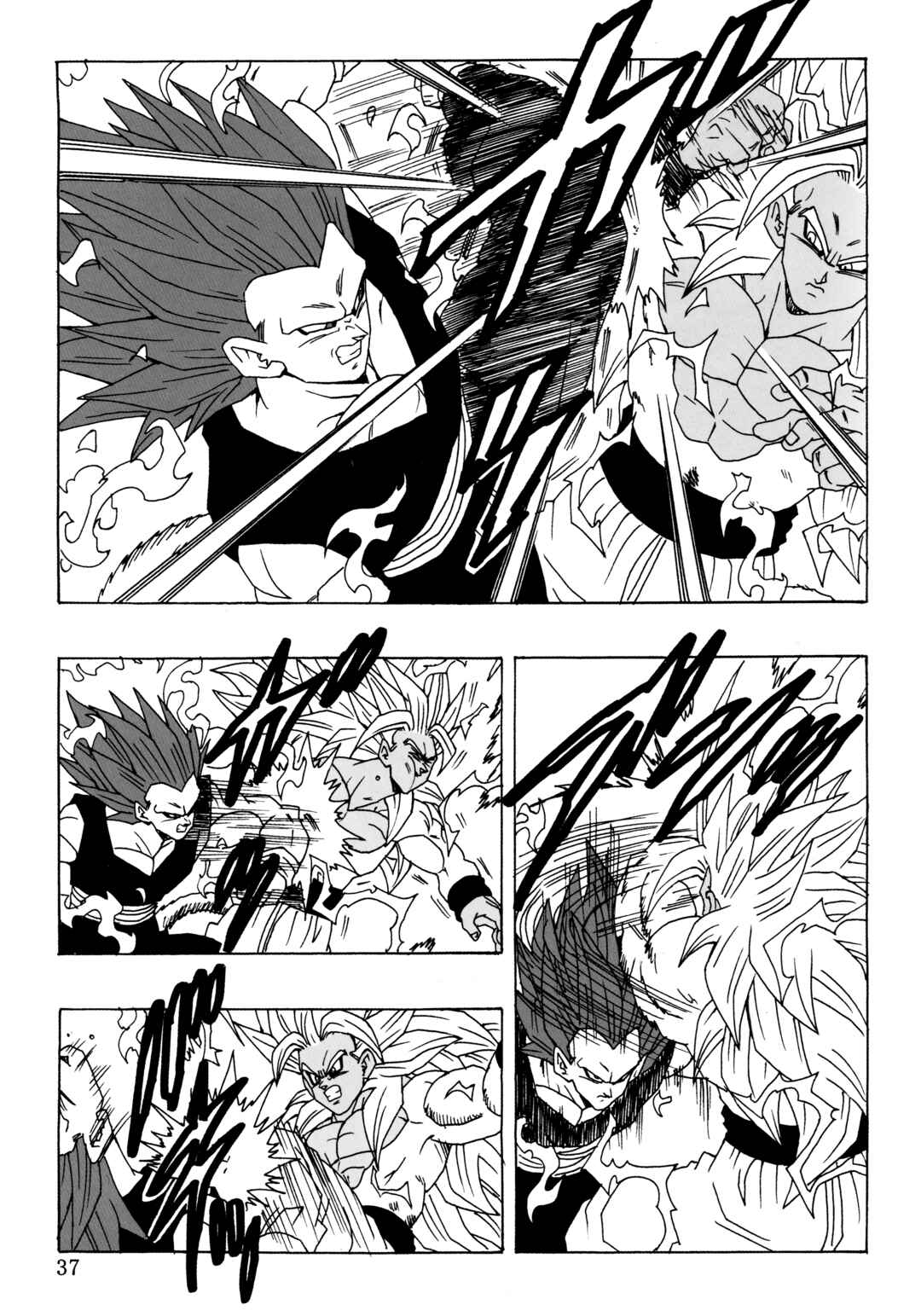 Page 39 Chapter 26 Dragon Ball AF (Young Jijii)