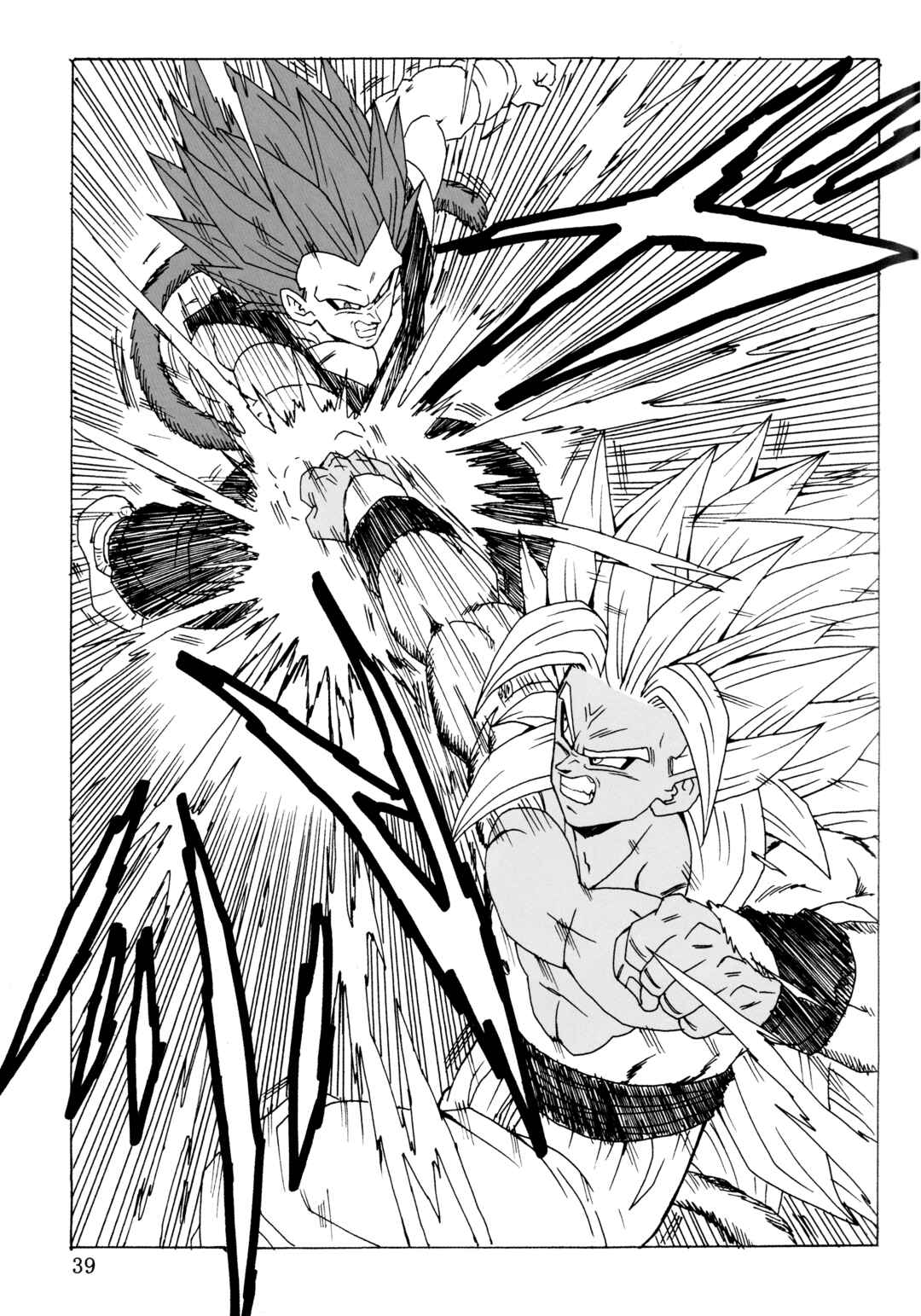 Page 41 Chapter 26 Dragon Ball AF (Young Jijii)