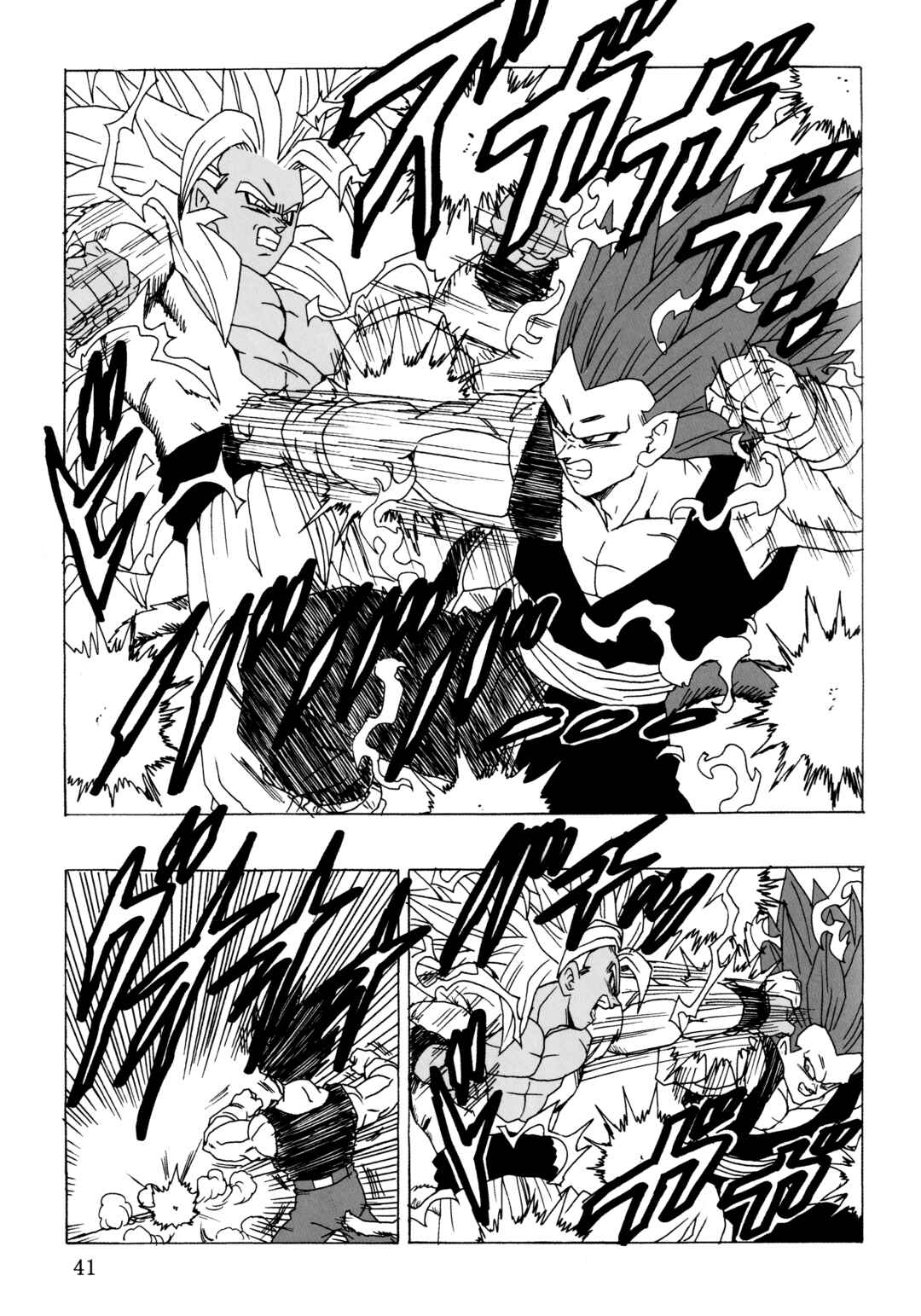 Page 43 Chapter 26 Dragon Ball AF (Young Jijii)