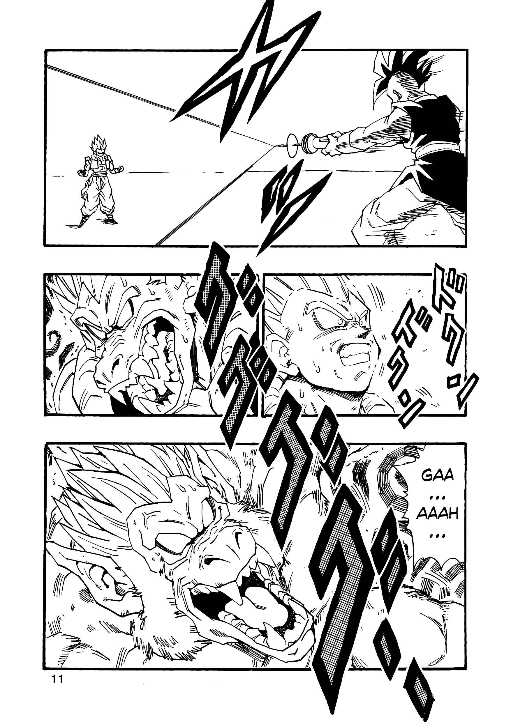 Page 12 Chapter 6 Dragon Ball AF (Young Jijii)