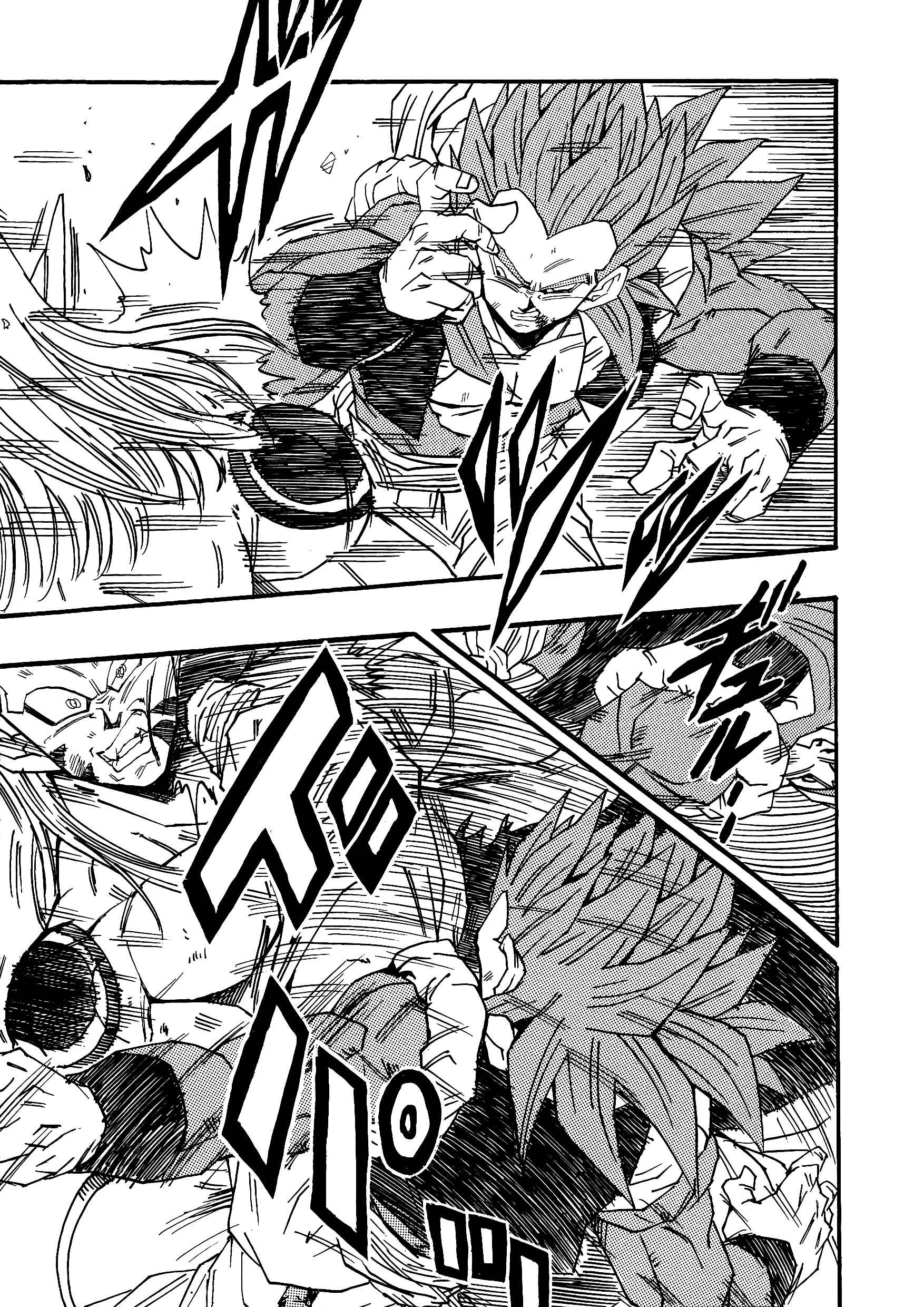 Page 22 Chapter 6 Dragon Ball AF (Young Jijii)