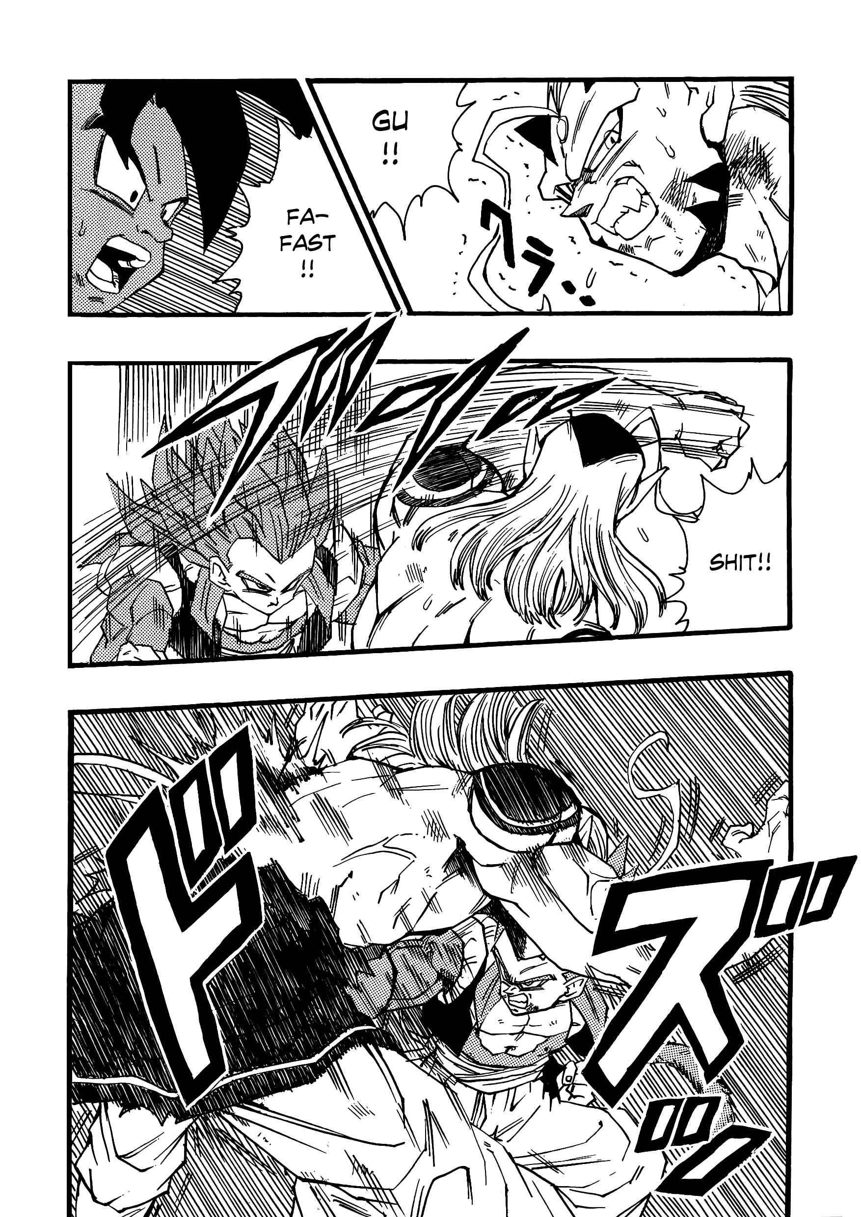 Page 23 Chapter 6 Dragon Ball AF (Young Jijii)