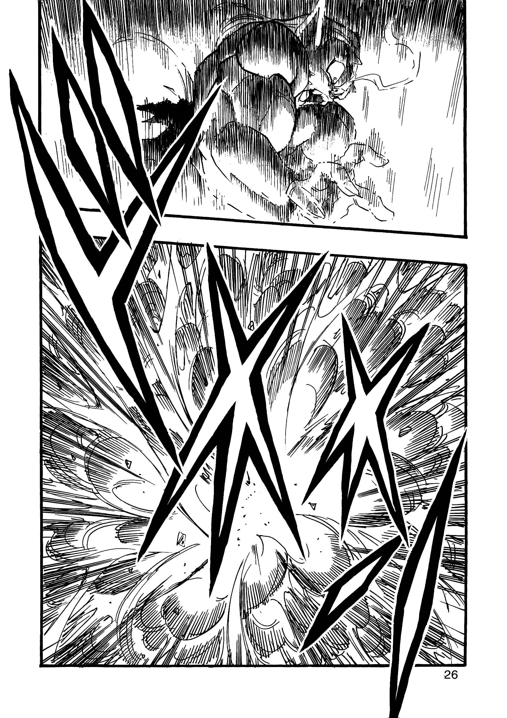 Page 27 Chapter 6 Dragon Ball AF (Young Jijii)