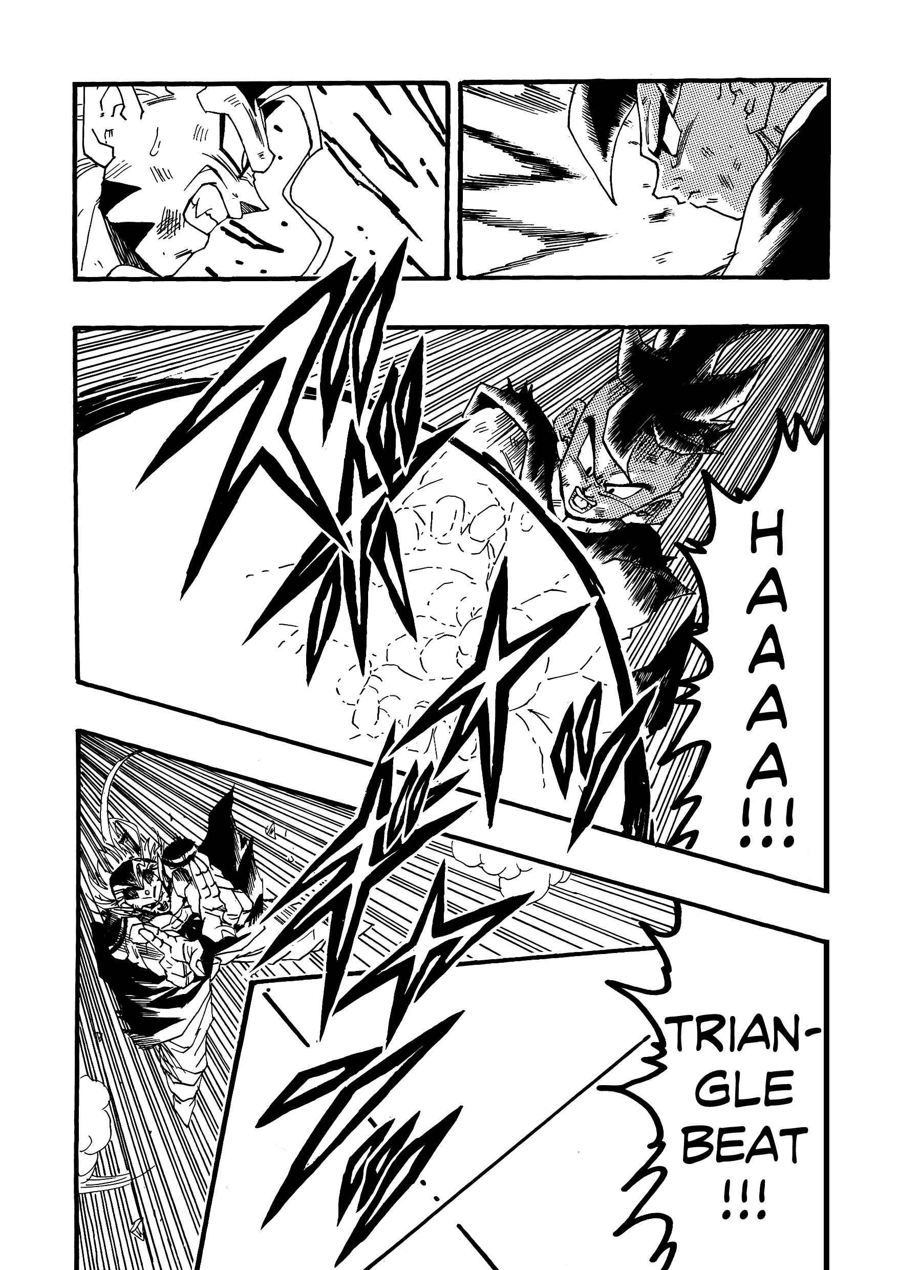Page 34 Chapter 6 Dragon Ball AF (Young Jijii)