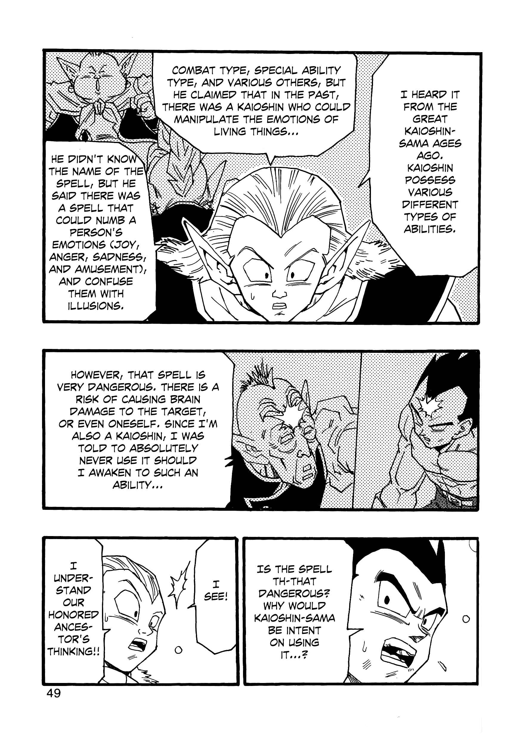Page 50 Chapter 6 Dragon Ball AF (Young Jijii)