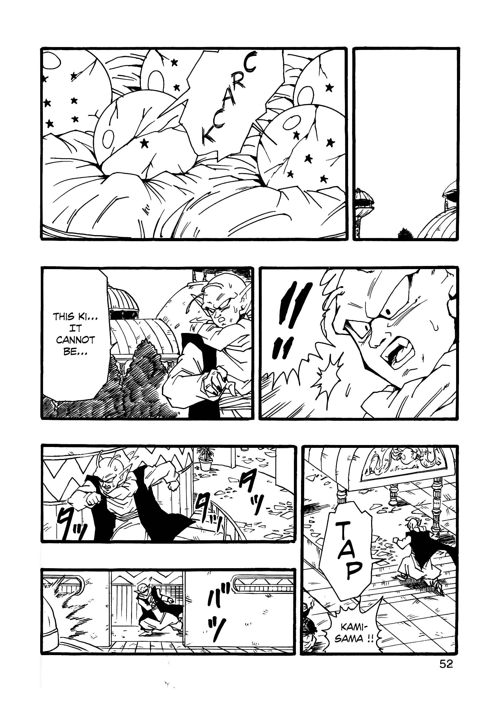 Page 53 Chapter 6 Dragon Ball AF (Young Jijii)