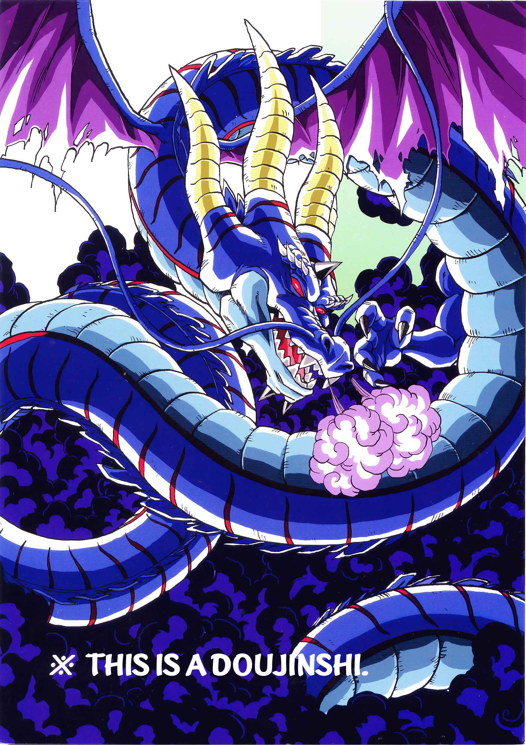 Page 81 Chapter 6 Dragon Ball AF (Young Jijii)