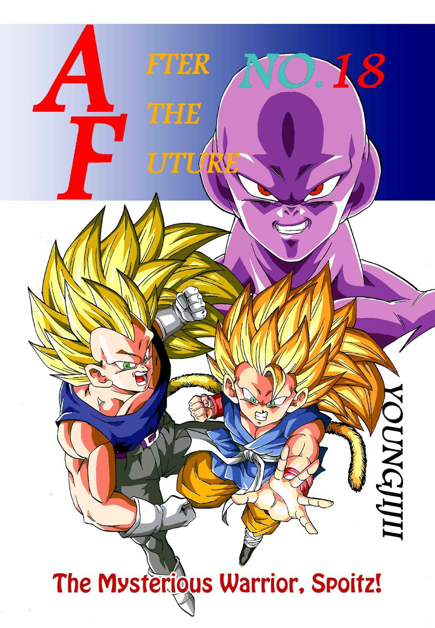 Page 1 Chapter 18 Dragon Ball AF (Young Jijii)