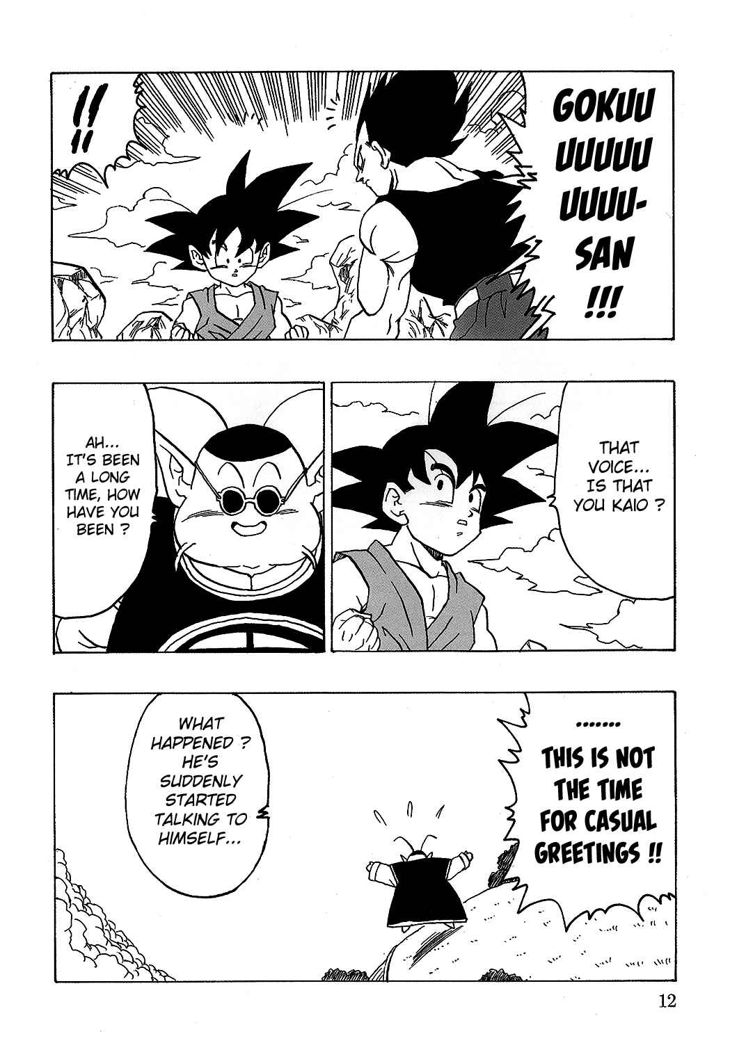 Page 13 Chapter 18 Dragon Ball AF (Young Jijii)