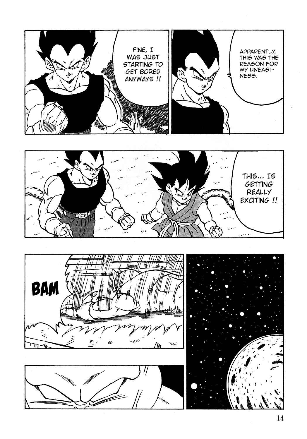 Page 15 Chapter 18 Dragon Ball AF (Young Jijii)
