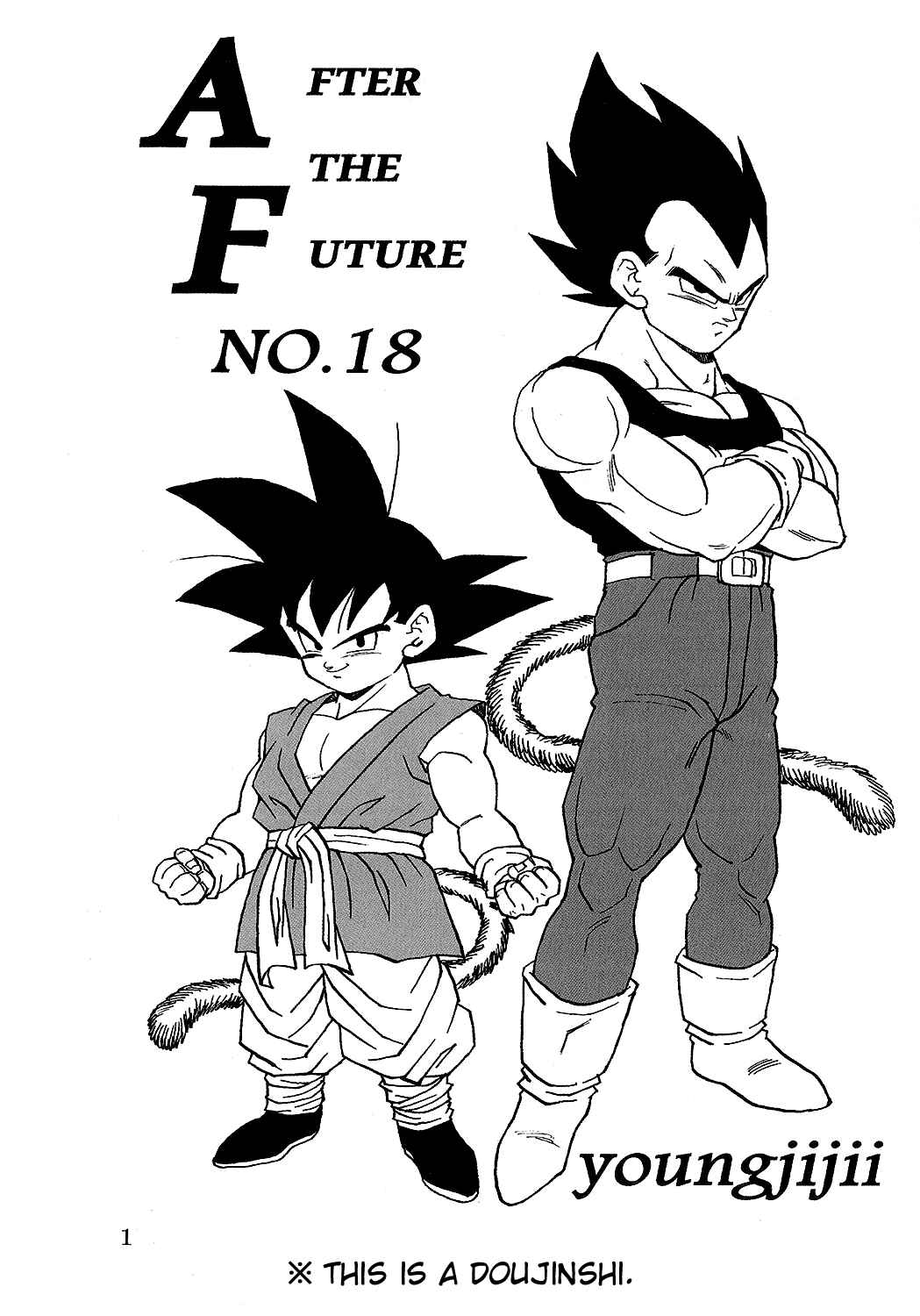Page 2 Chapter 18 Dragon Ball AF (Young Jijii)