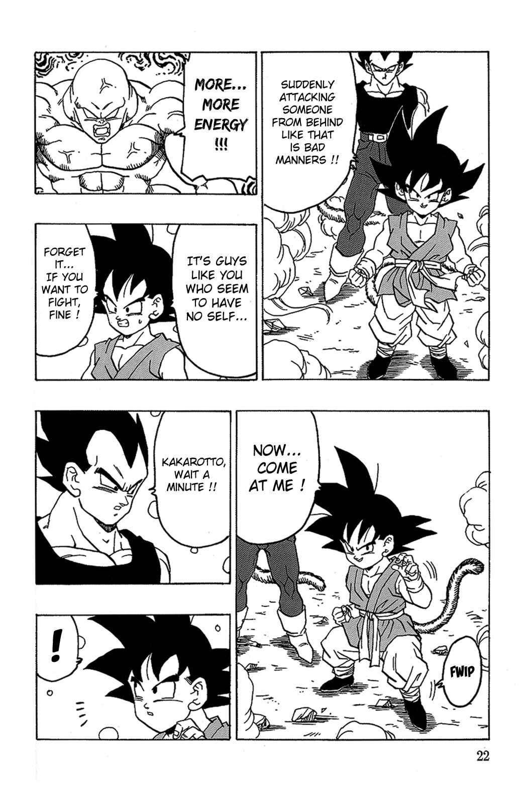 Page 23 Chapter 18 Dragon Ball AF (Young Jijii)