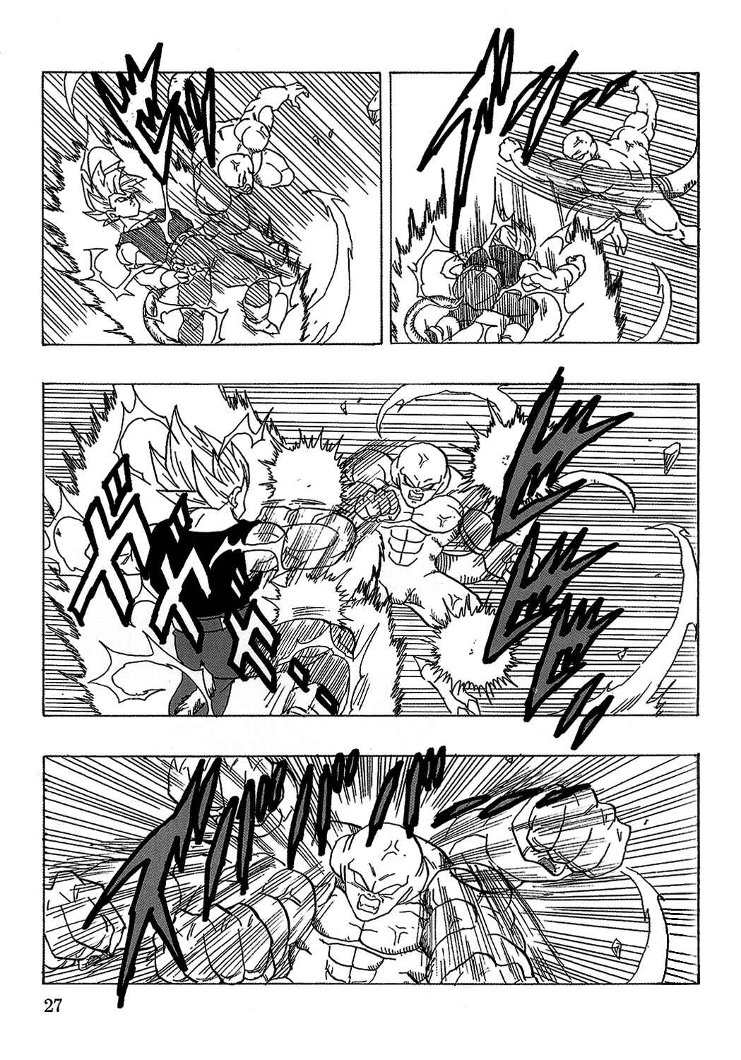 Page 28 Chapter 18 Dragon Ball AF (Young Jijii)