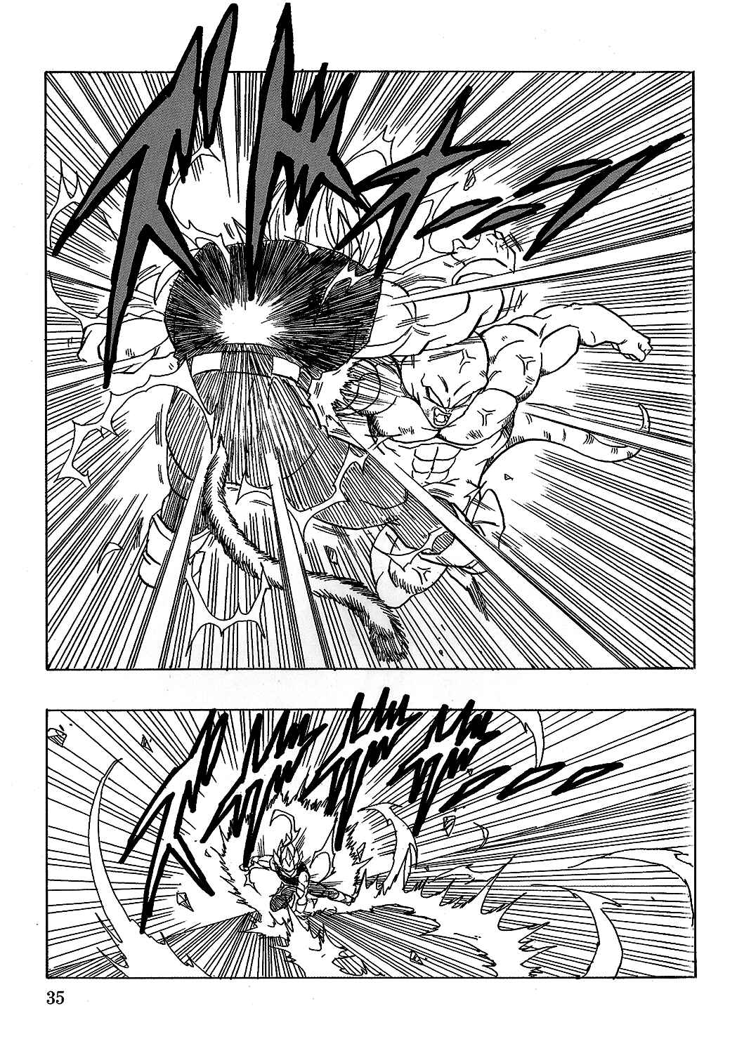 Page 36 Chapter 18 Dragon Ball AF (Young Jijii)