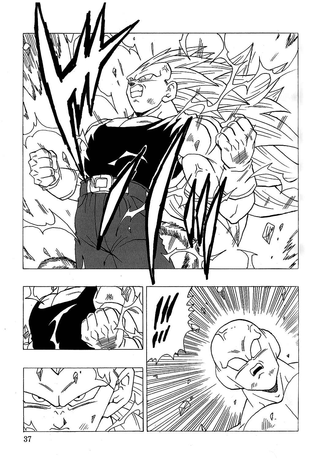 Page 38 Chapter 18 Dragon Ball AF (Young Jijii)