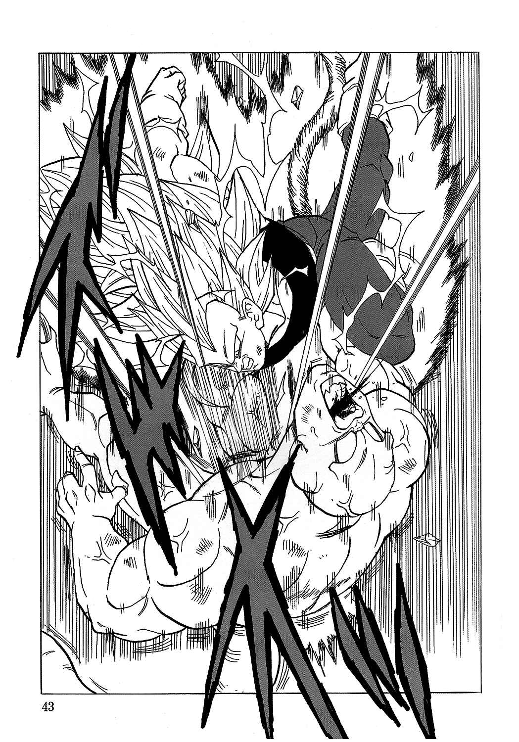 Page 44 Chapter 18 Dragon Ball AF (Young Jijii)