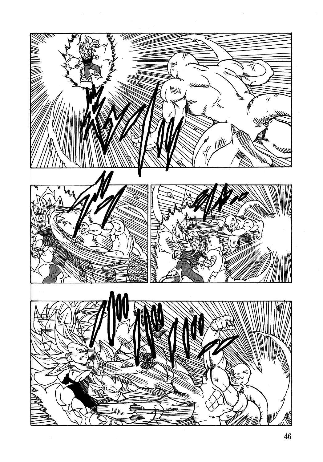 Page 47 Chapter 18 Dragon Ball AF (Young Jijii)