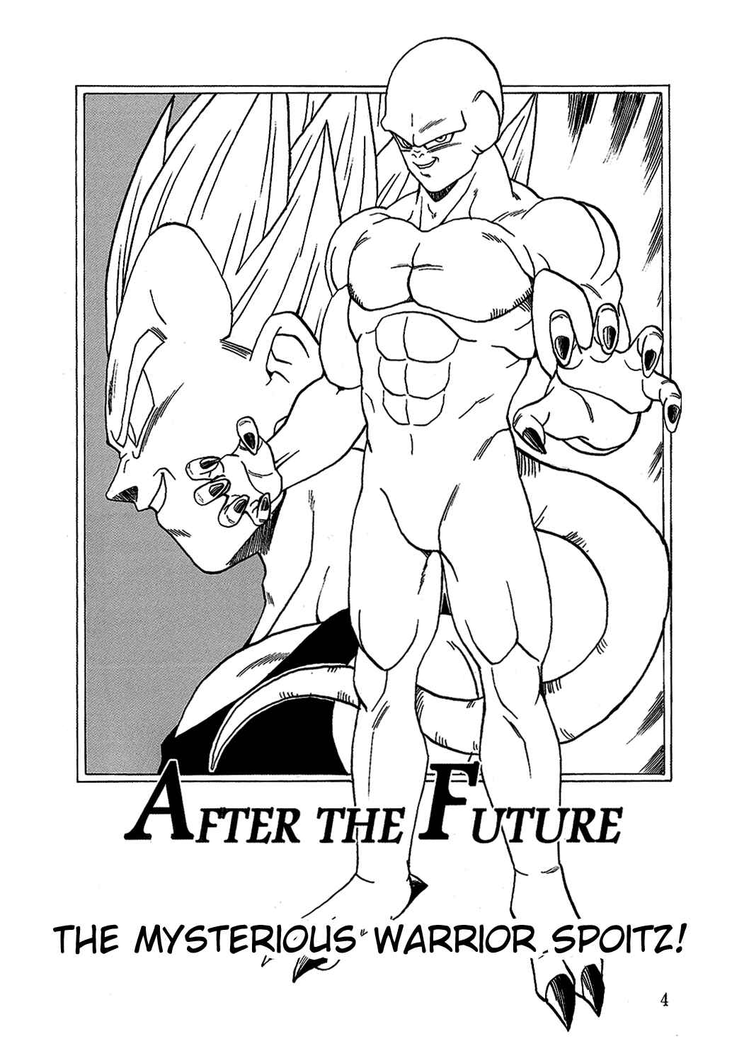 Page 5 Chapter 18 Dragon Ball AF (Young Jijii)