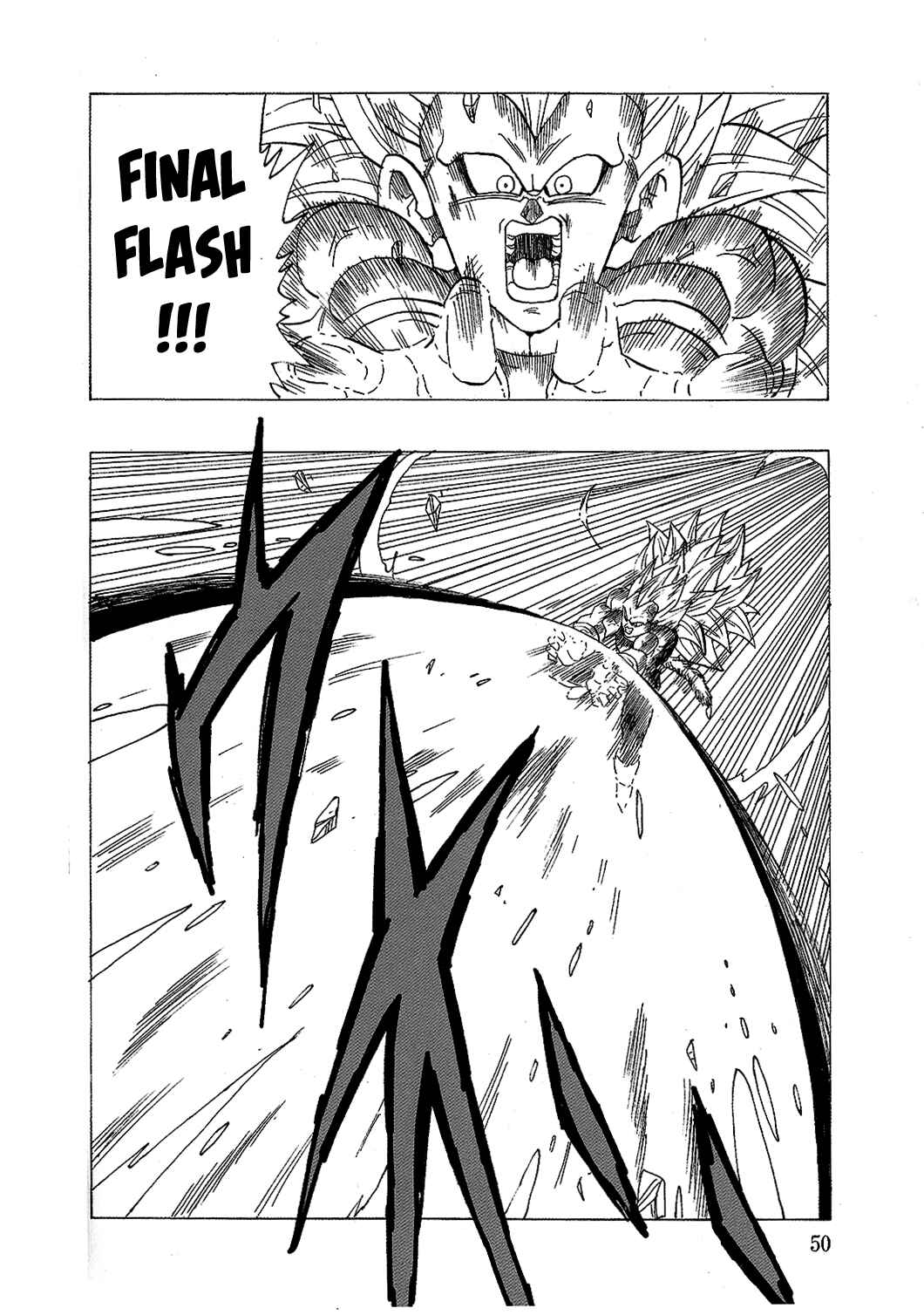 Page 51 Chapter 18 Dragon Ball AF (Young Jijii)