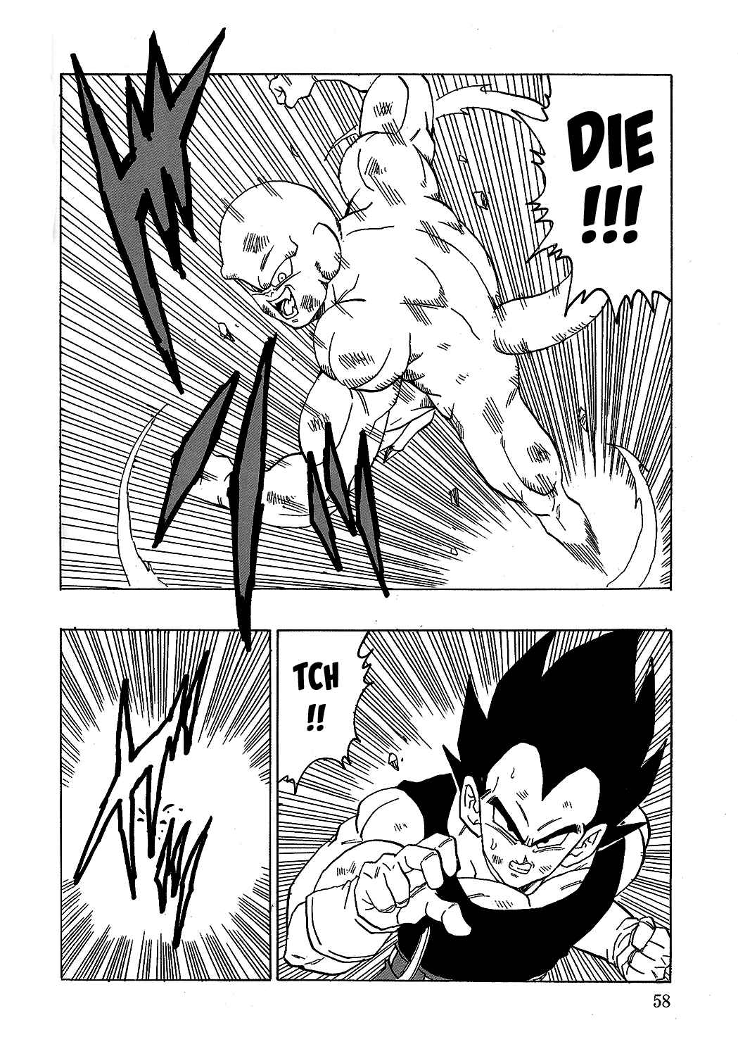 Page 59 Chapter 18 Dragon Ball AF (Young Jijii)