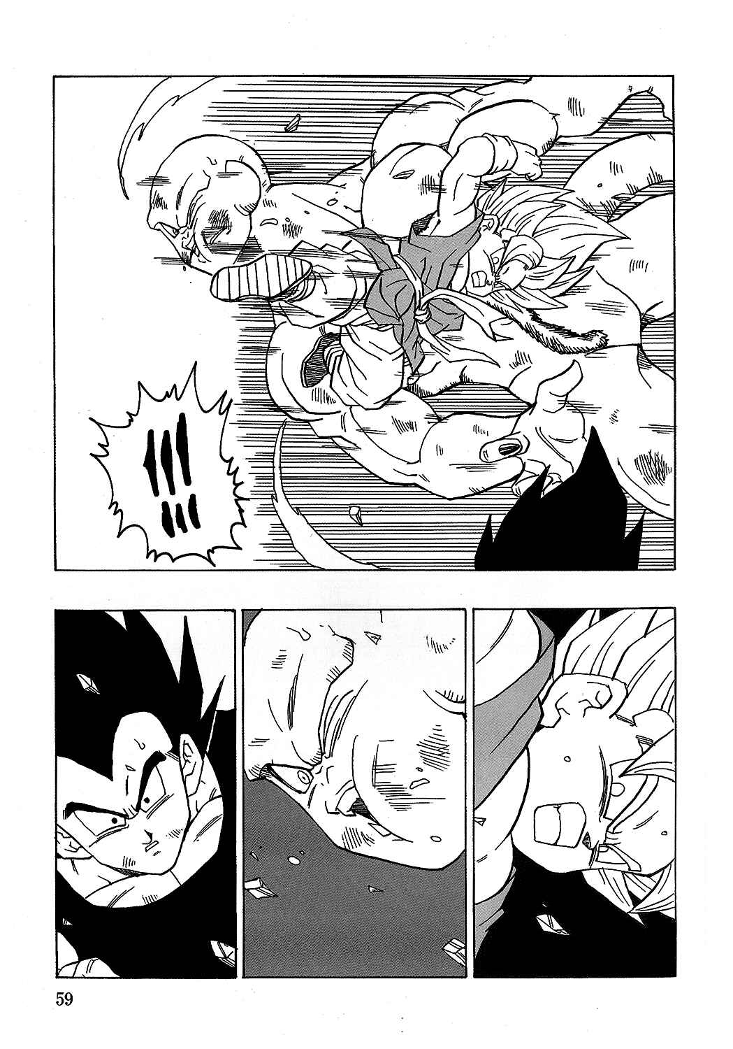 Page 60 Chapter 18 Dragon Ball AF (Young Jijii)