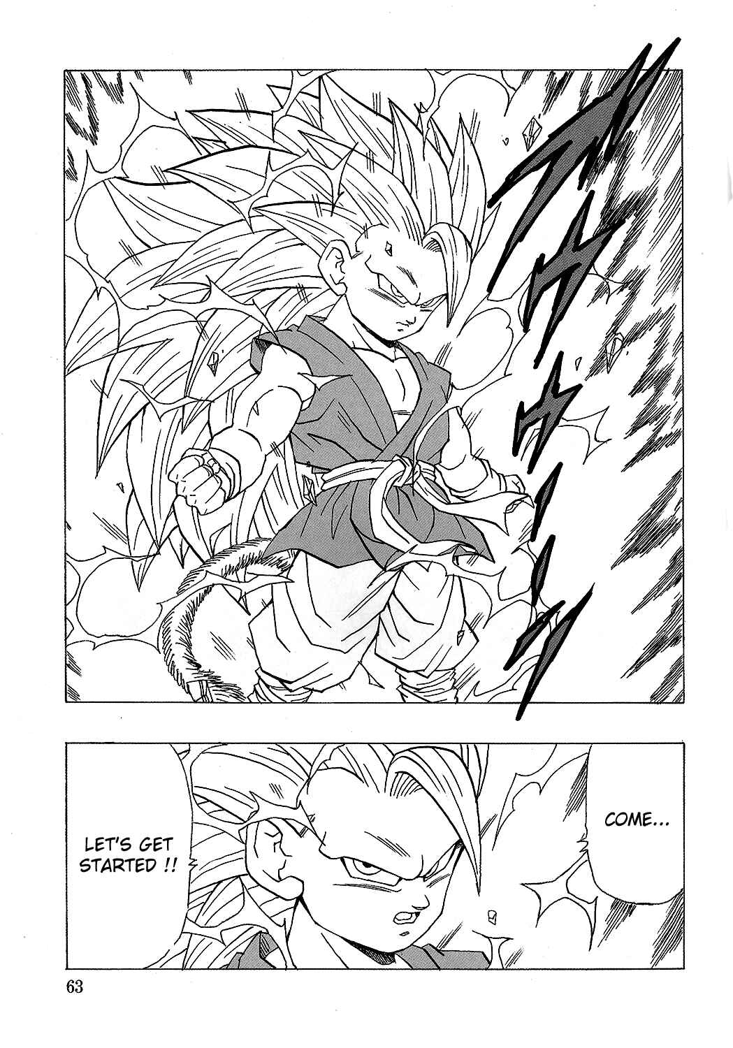 Page 64 Chapter 18 Dragon Ball AF (Young Jijii)