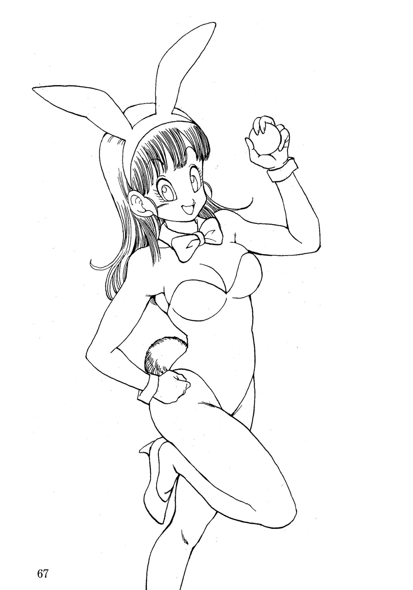 Page 68 Chapter 18 Dragon Ball AF (Young Jijii)