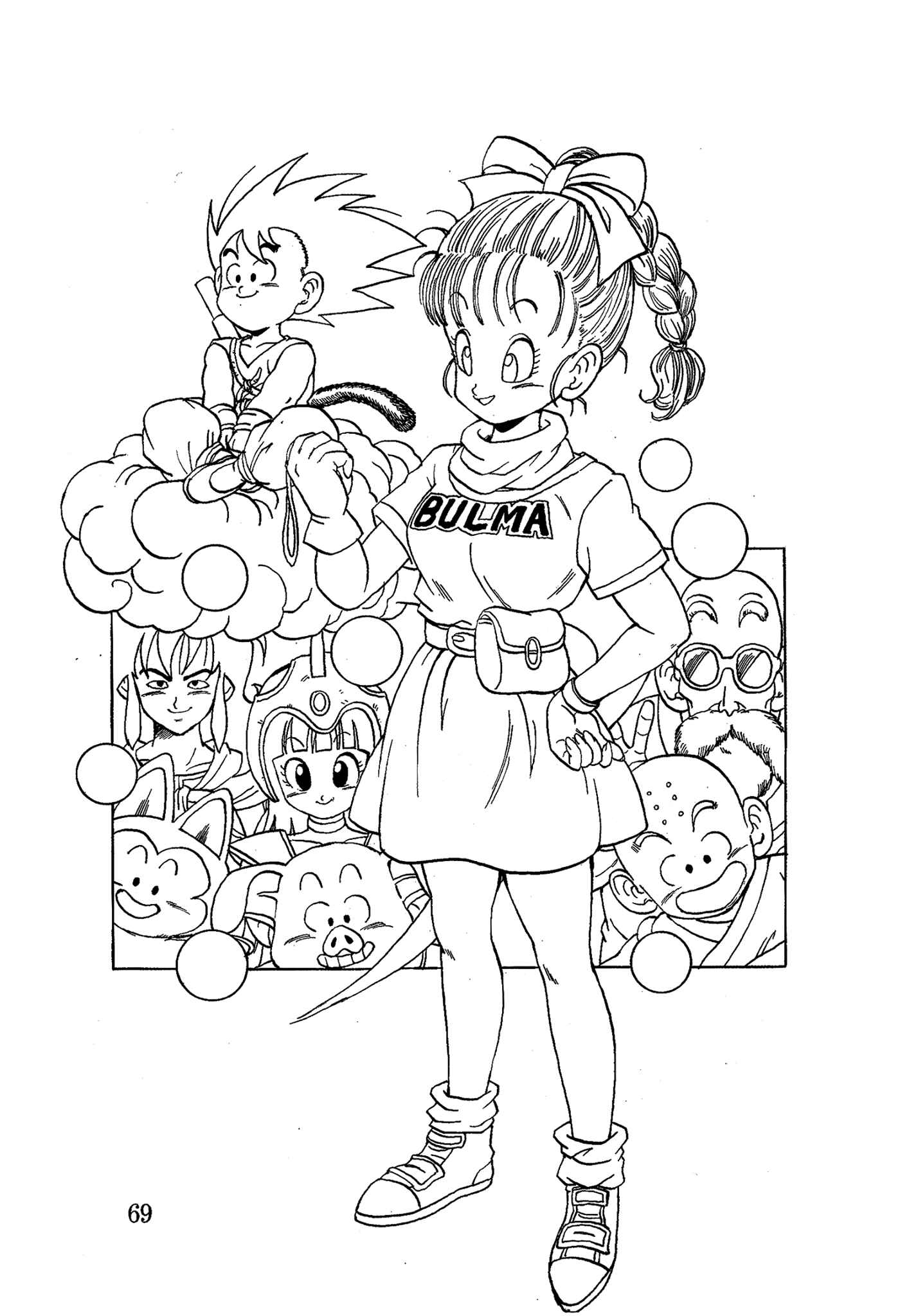 Page 70 Chapter 18 Dragon Ball AF (Young Jijii)