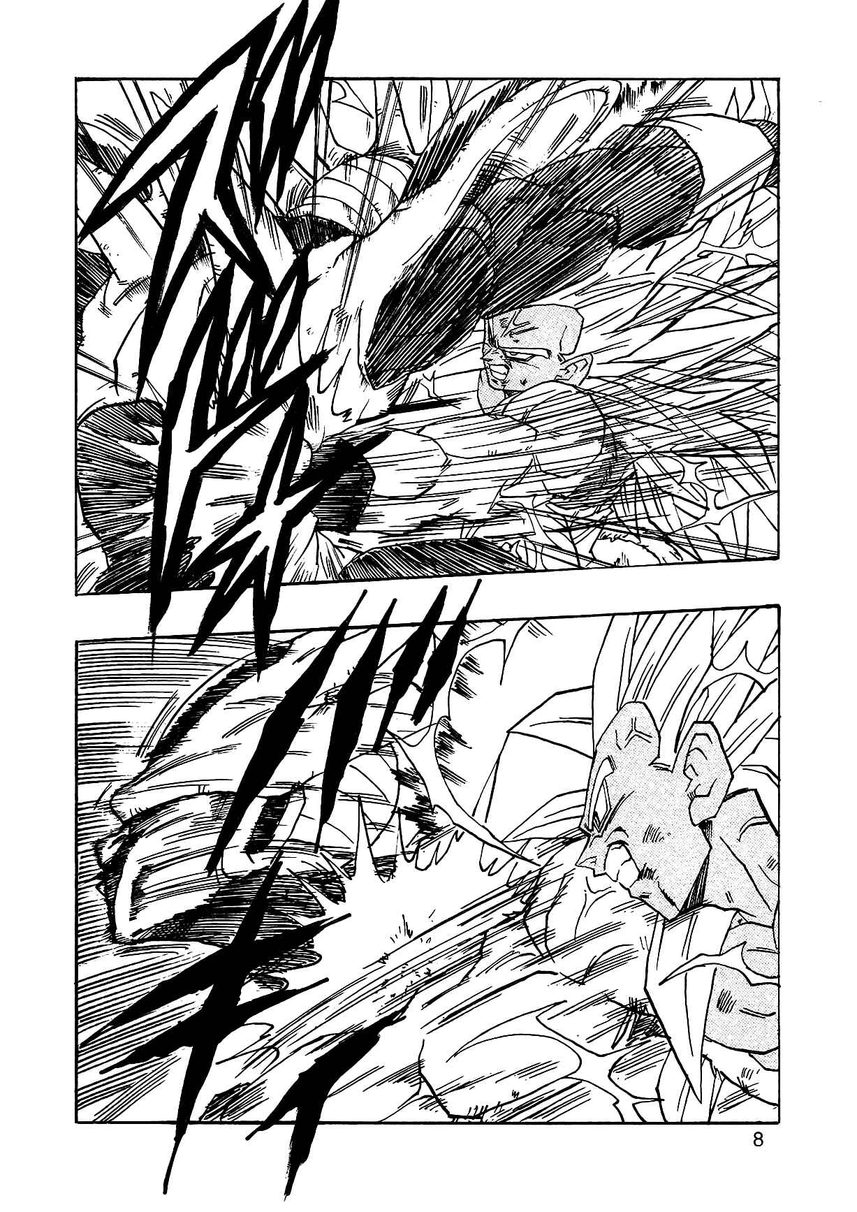 Page 11 Chapter 4 Dragon Ball AF (Young Jijii)