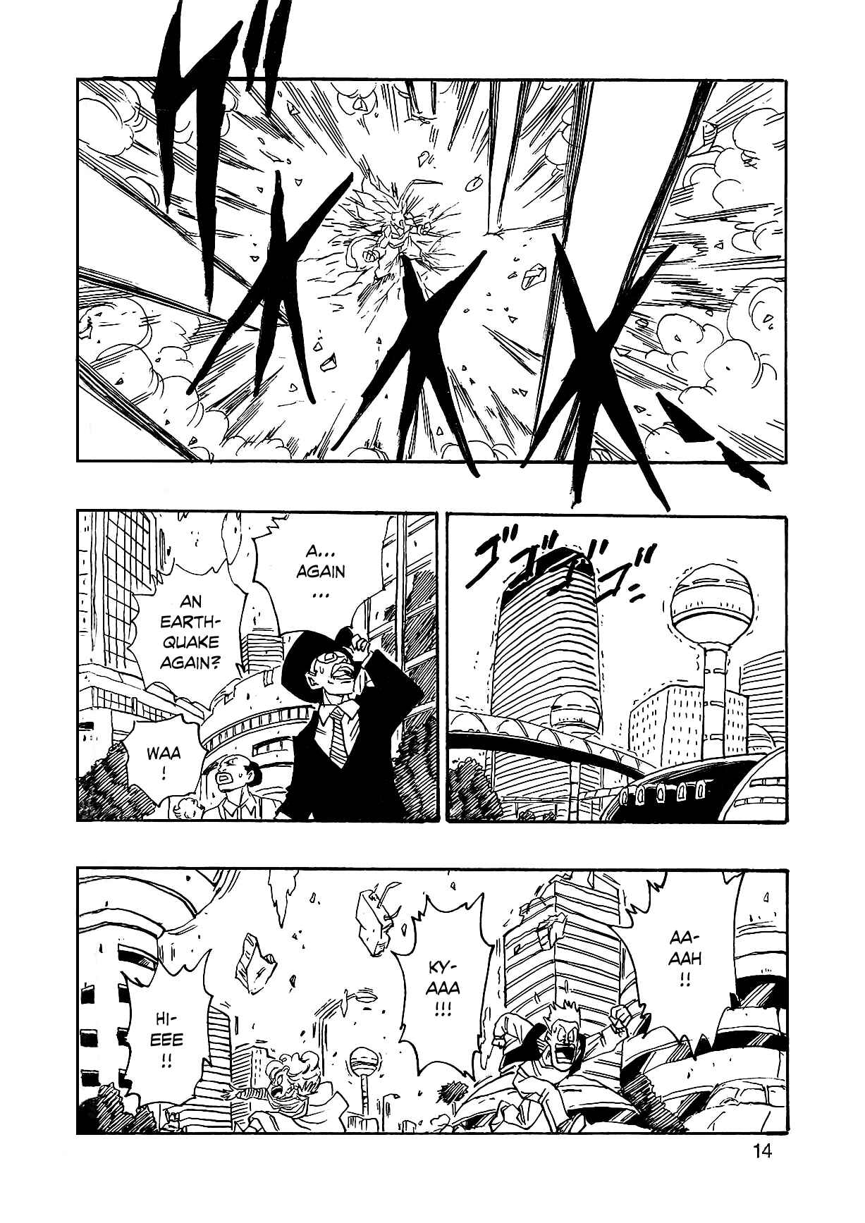 Page 17 Chapter 4 Dragon Ball AF (Young Jijii)