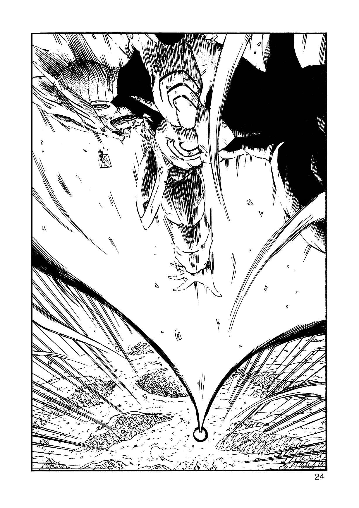Page 27 Chapter 4 Dragon Ball AF (Young Jijii)