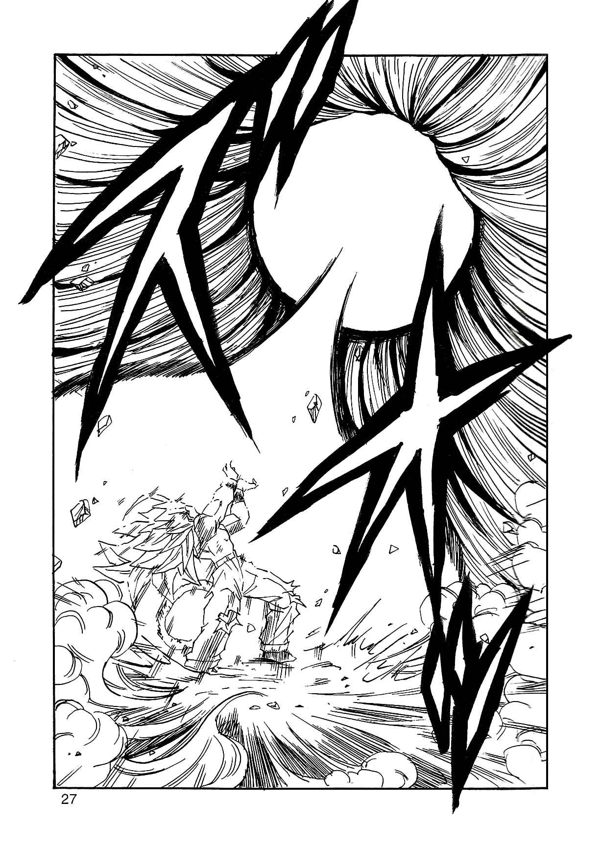 Page 30 Chapter 4 Dragon Ball AF (Young Jijii)