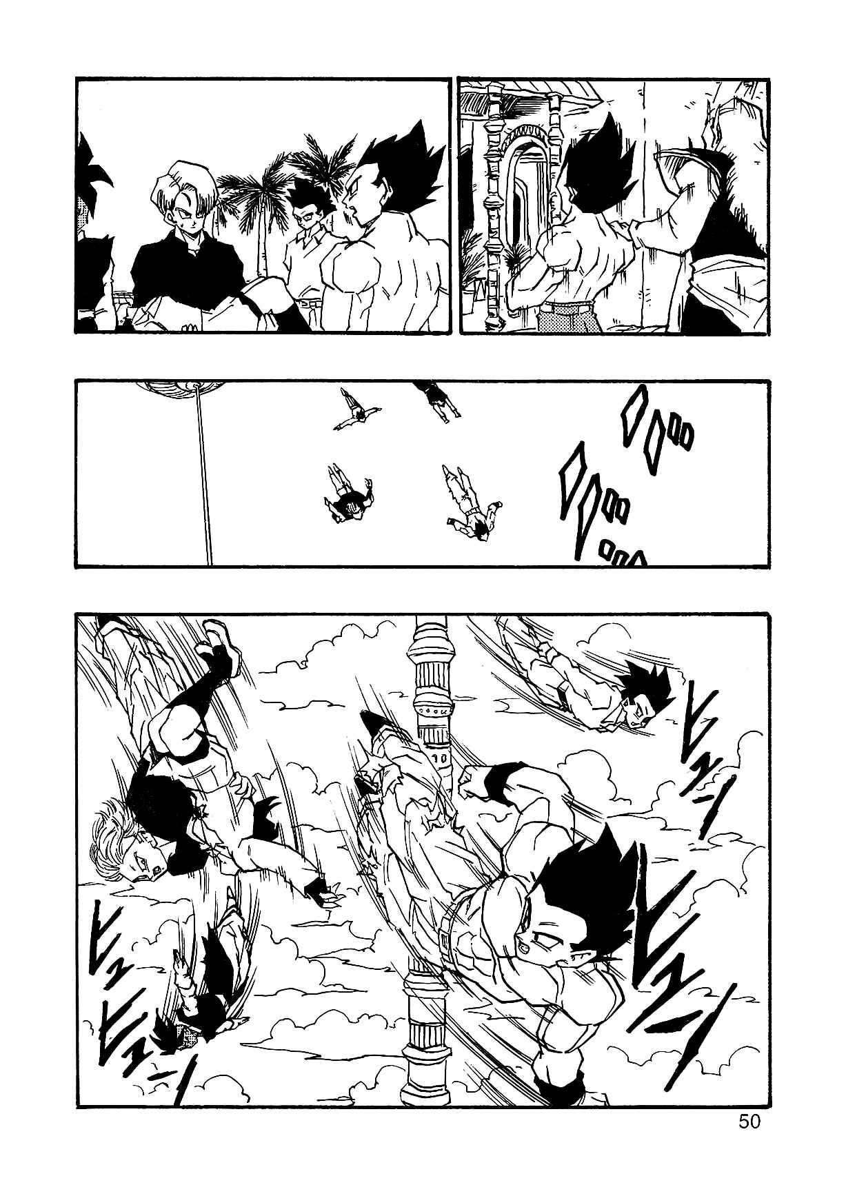 Page 53 Chapter 4 Dragon Ball AF (Young Jijii)