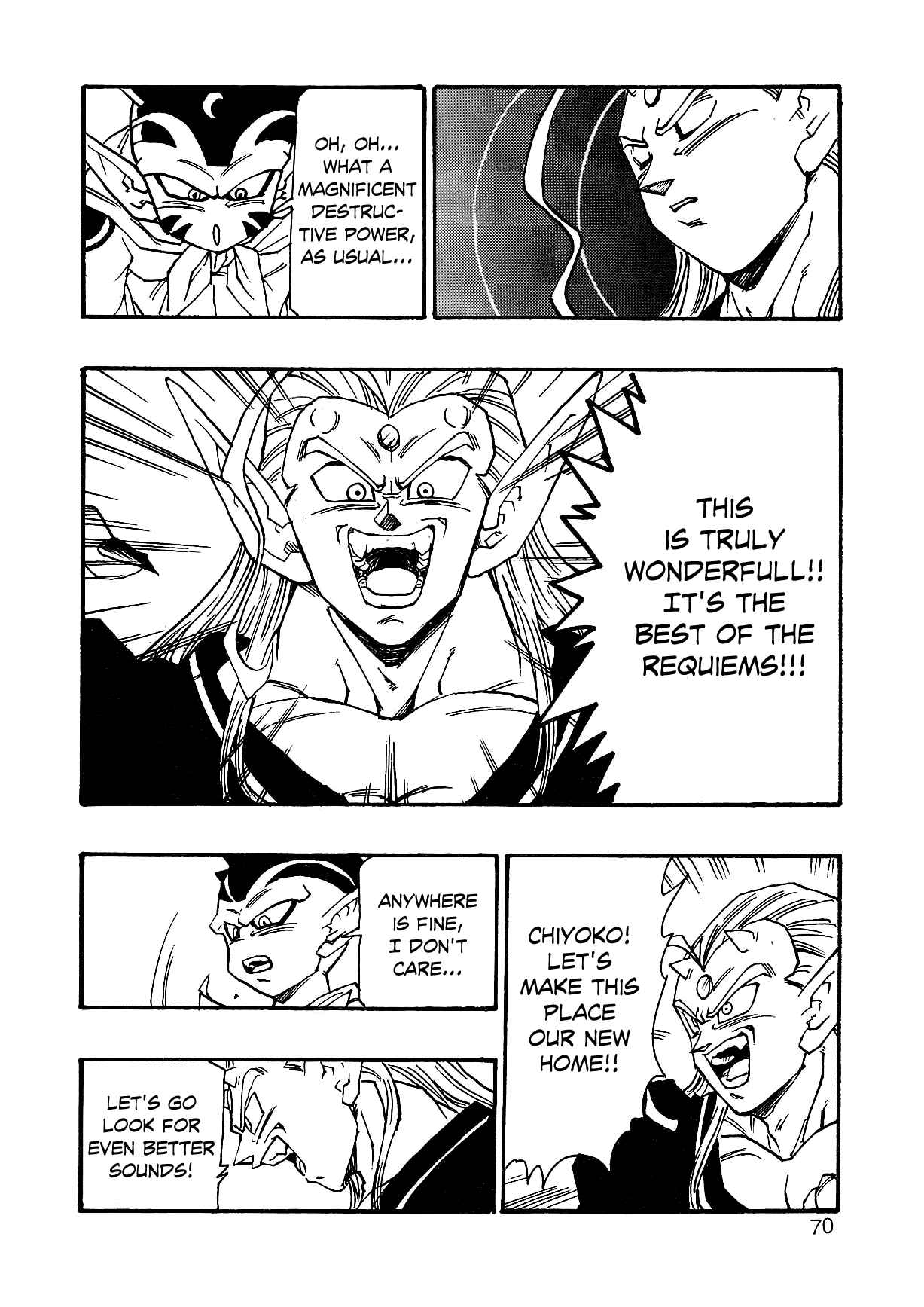 Page 73 Chapter 4 Dragon Ball AF (Young Jijii)