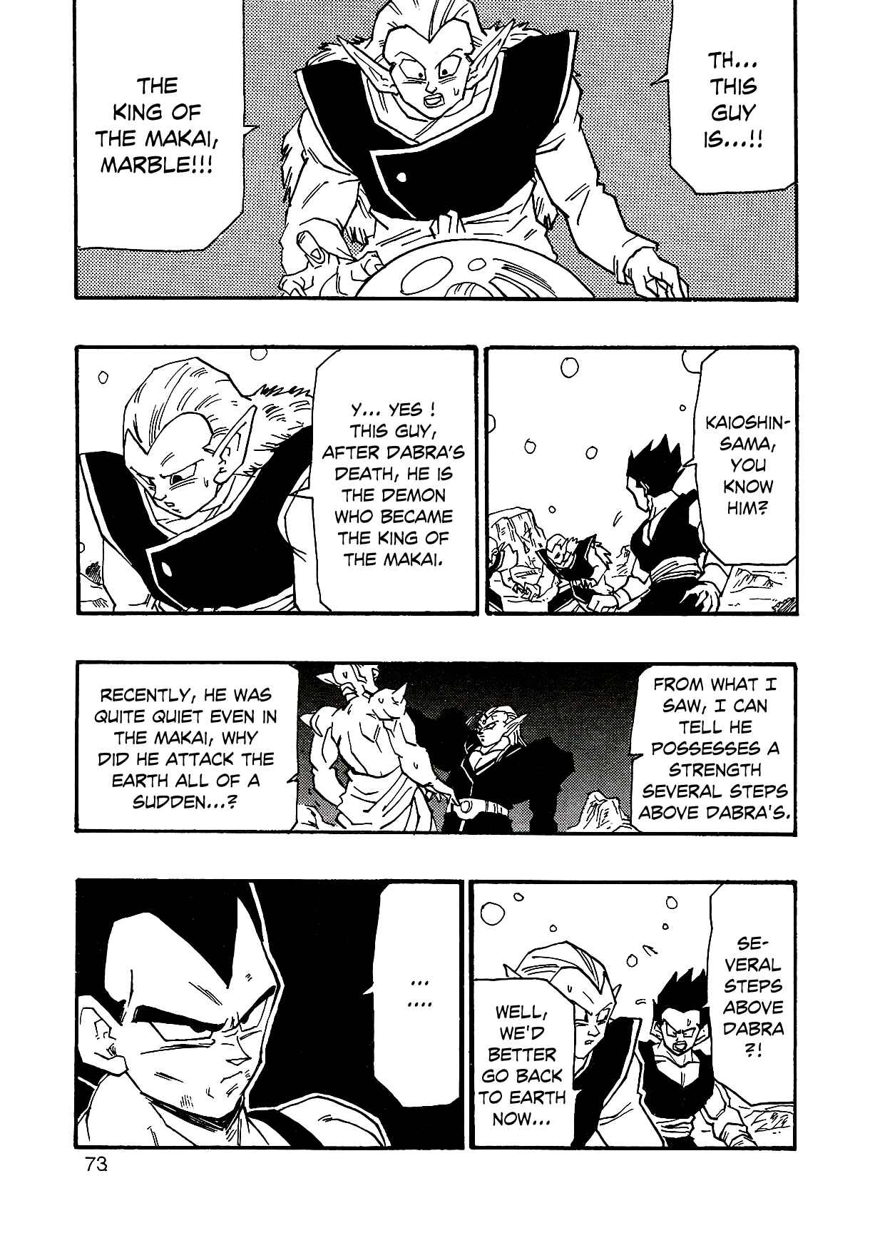 Page 76 Chapter 4 Dragon Ball AF (Young Jijii)