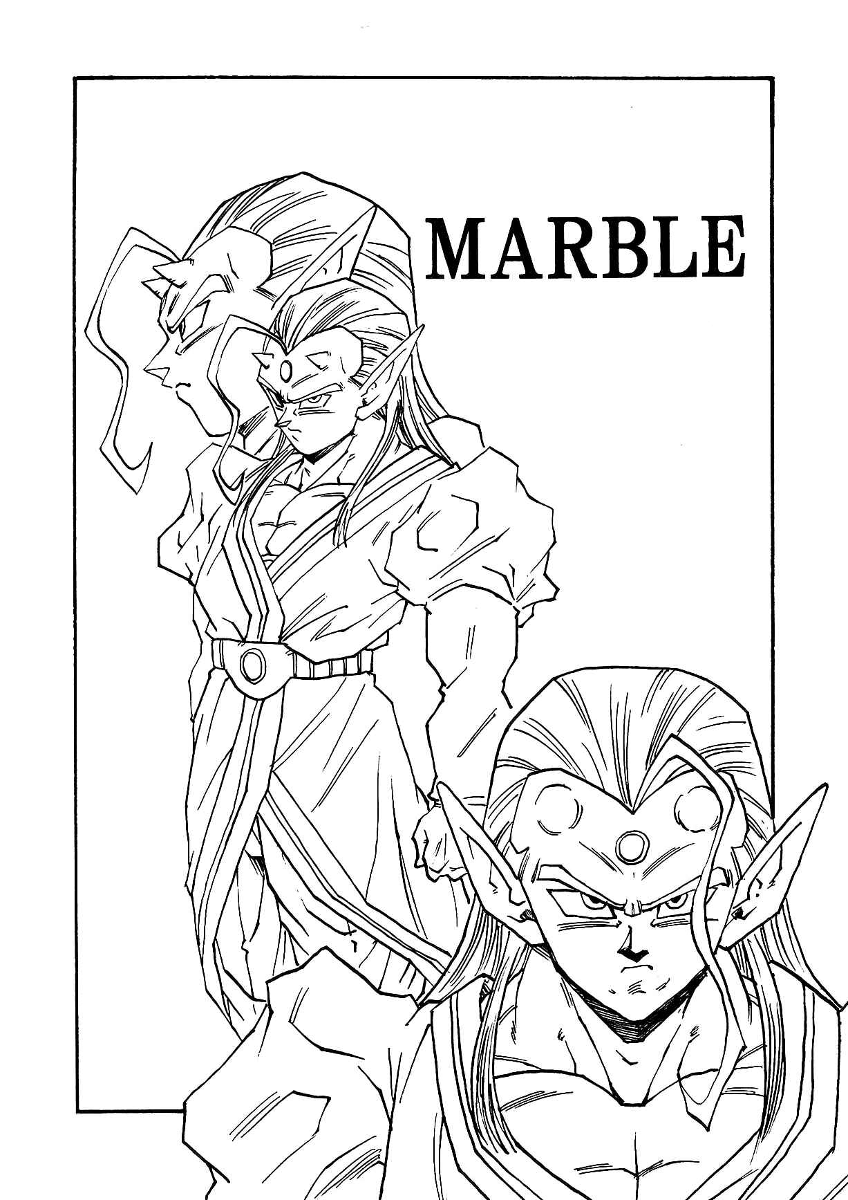 Page 83 Chapter 4 Dragon Ball AF (Young Jijii)