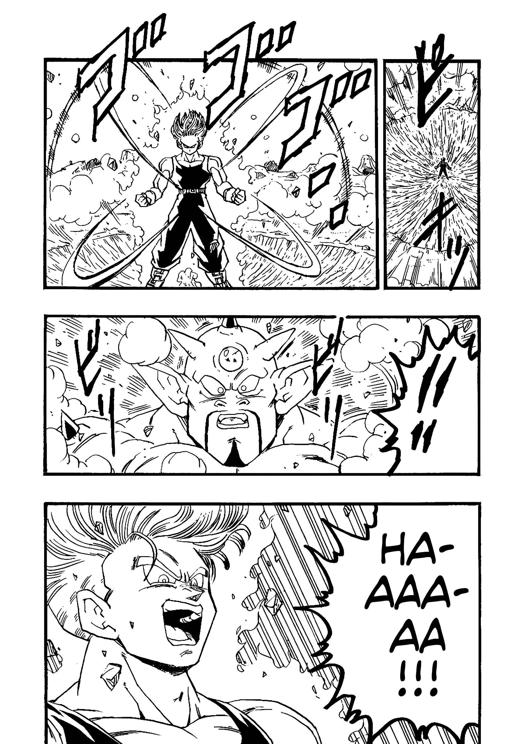 Page 11 Chapter 8 Dragon Ball AF (Young Jijii)
