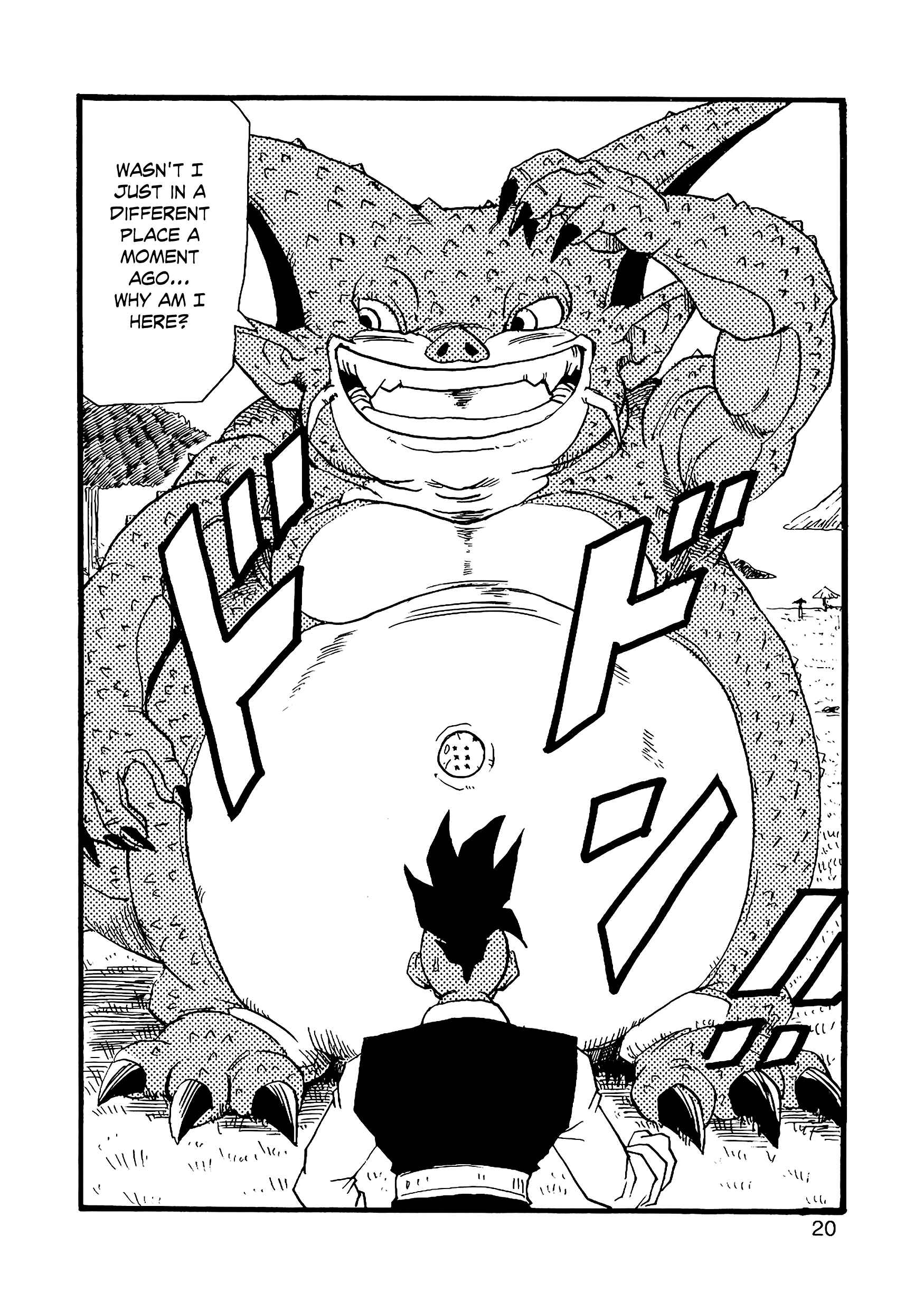 Page 21 Chapter 8 Dragon Ball AF (Young Jijii)