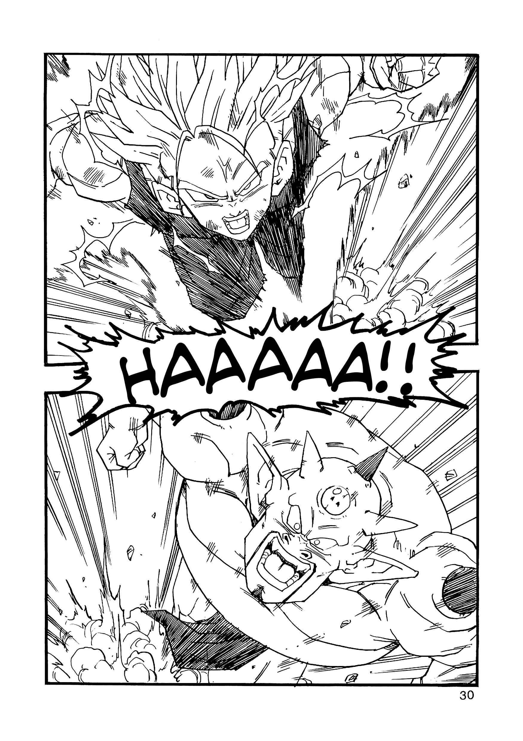 Page 31 Chapter 8 Dragon Ball AF (Young Jijii)