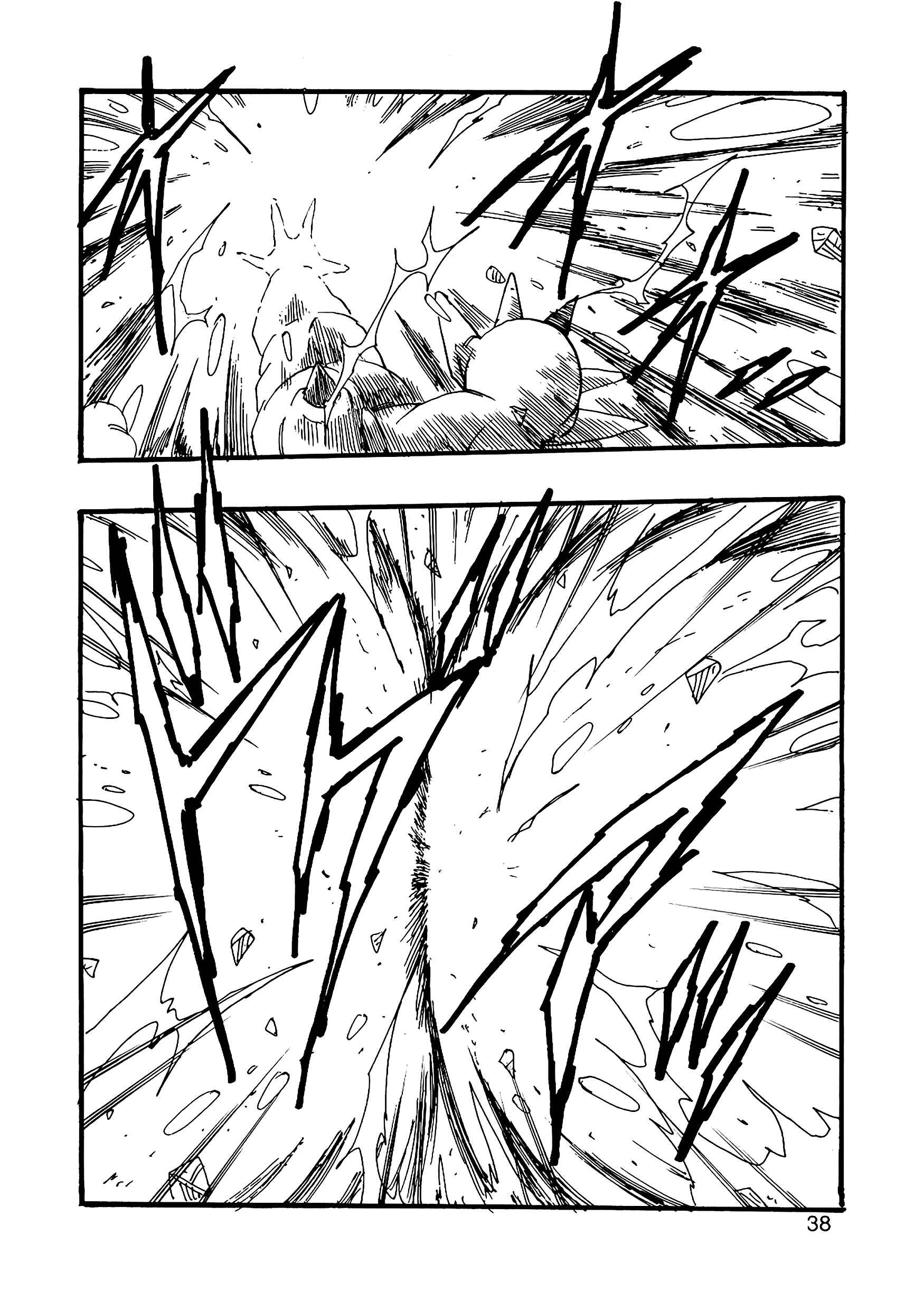 Page 39 Chapter 8 Dragon Ball AF (Young Jijii)