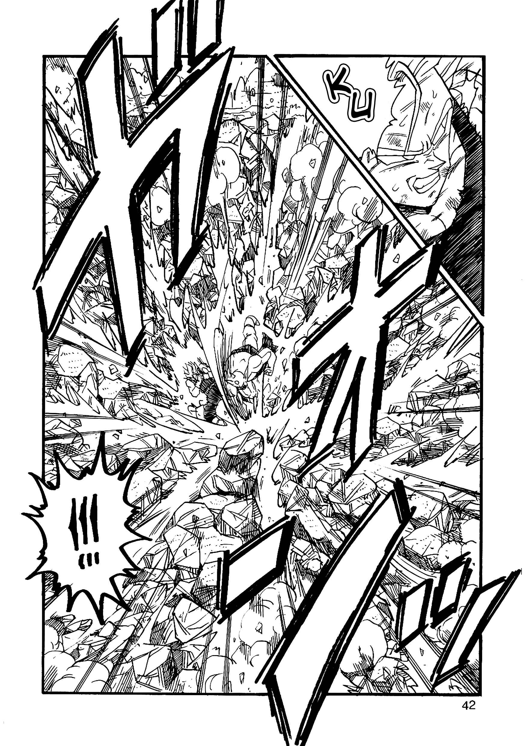 Page 43 Chapter 8 Dragon Ball AF (Young Jijii)