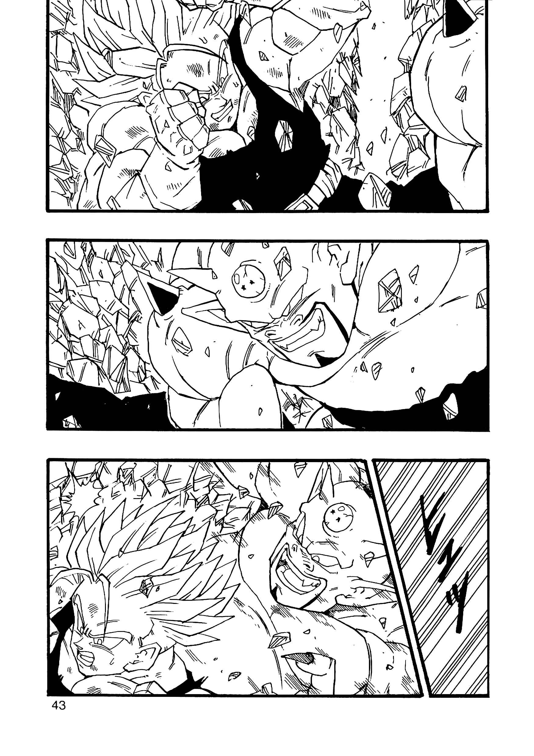 Page 44 Chapter 8 Dragon Ball AF (Young Jijii)