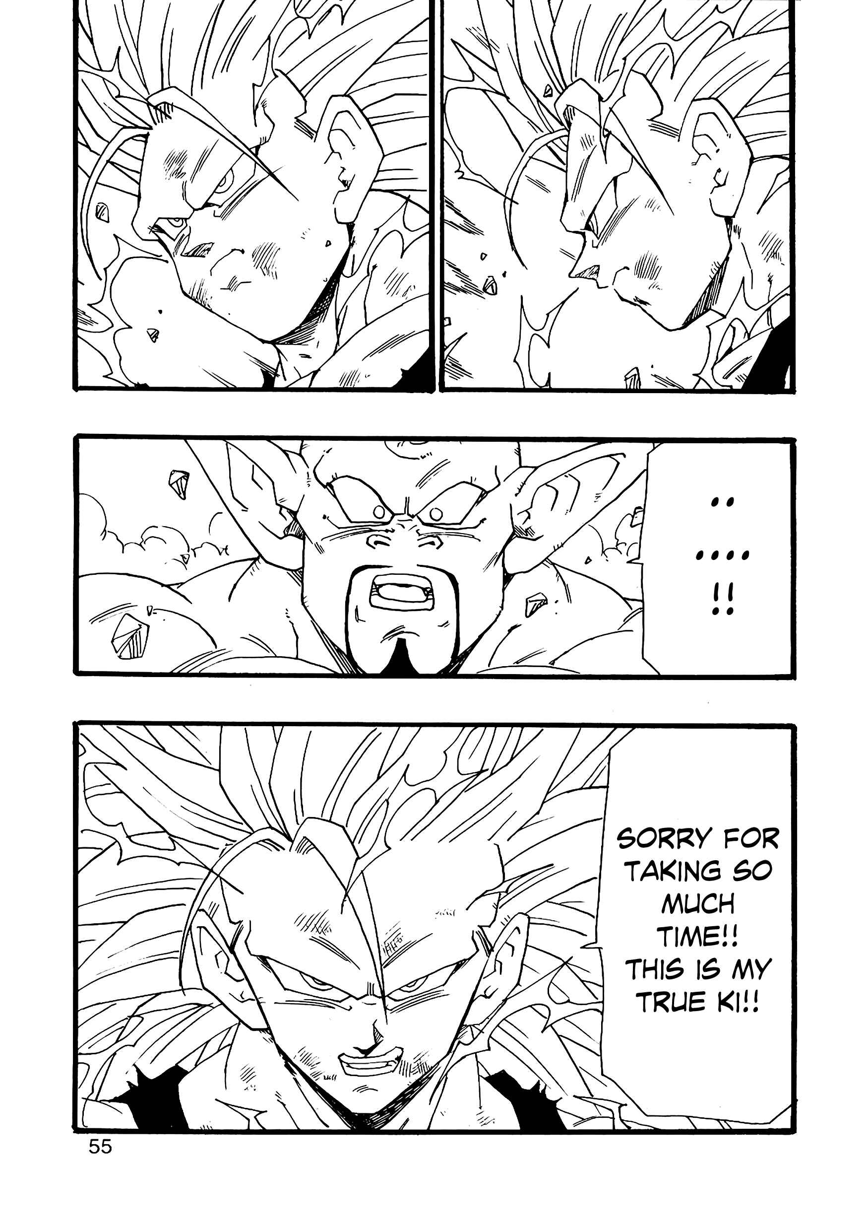 Page 56 Chapter 8 Dragon Ball AF (Young Jijii)
