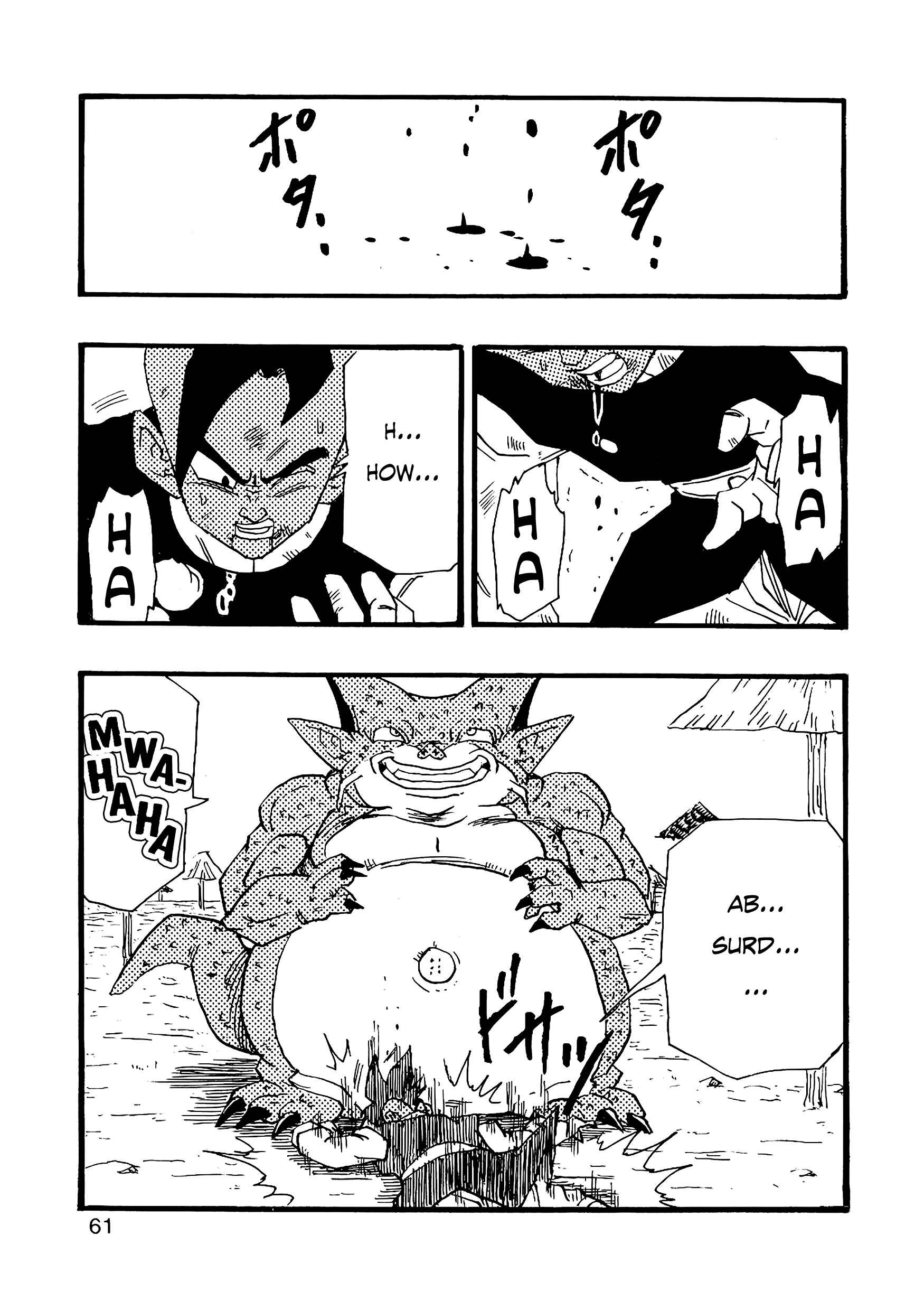 Page 62 Chapter 8 Dragon Ball AF (Young Jijii)