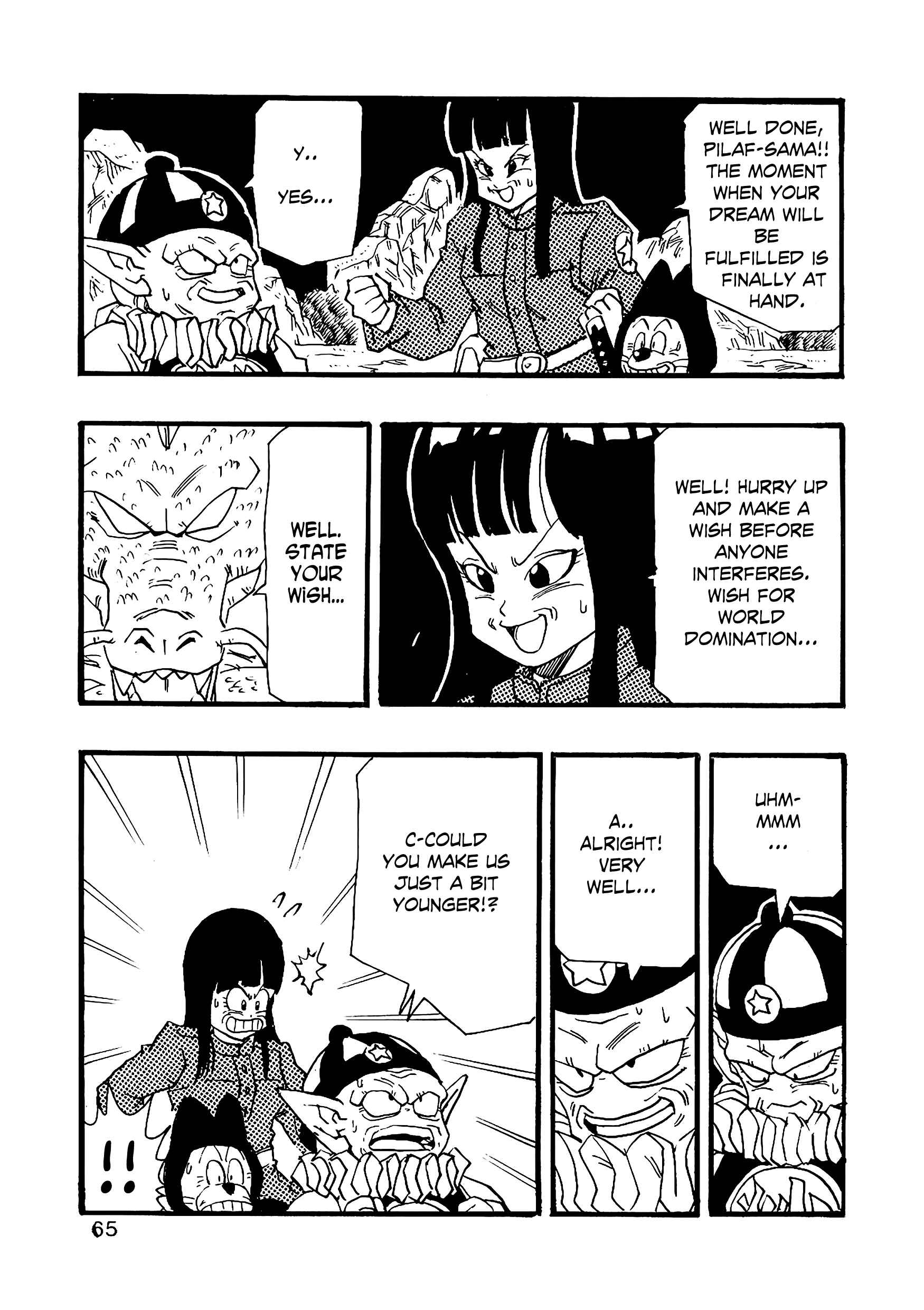 Page 66 Chapter 8 Dragon Ball AF (Young Jijii)