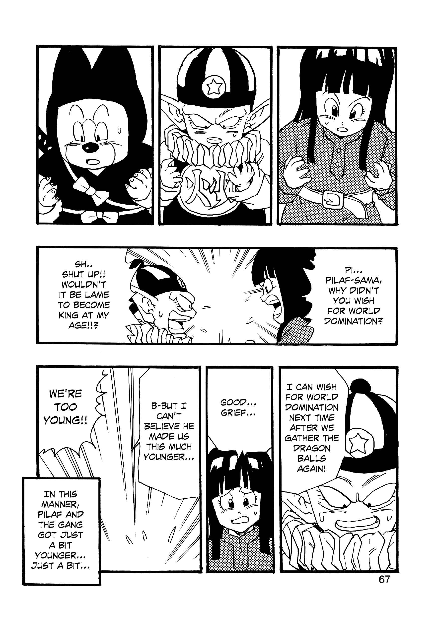 Page 68 Chapter 8 Dragon Ball AF (Young Jijii)
