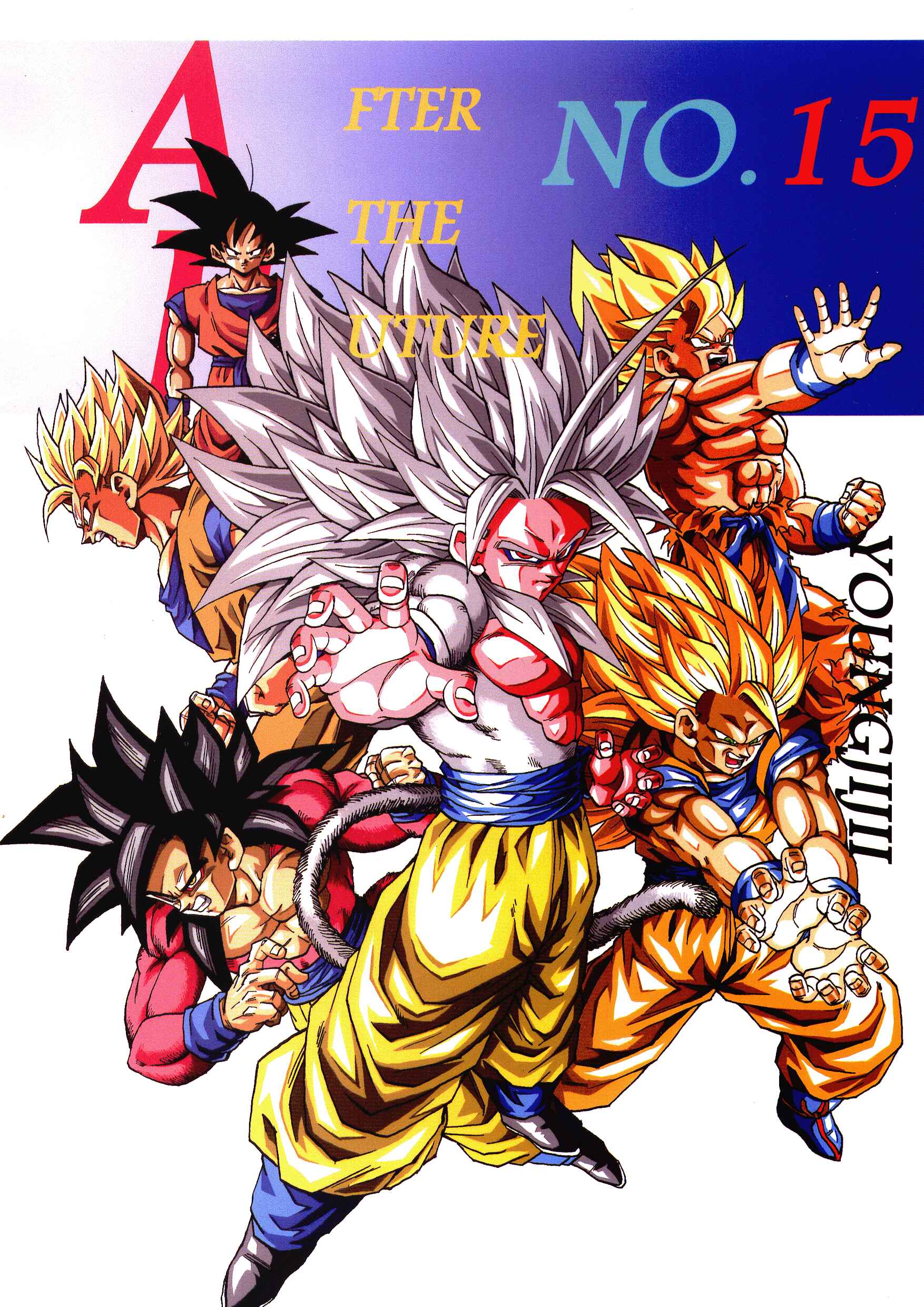 Page 1 Chapter 15 Dragon Ball AF (Young Jijii)