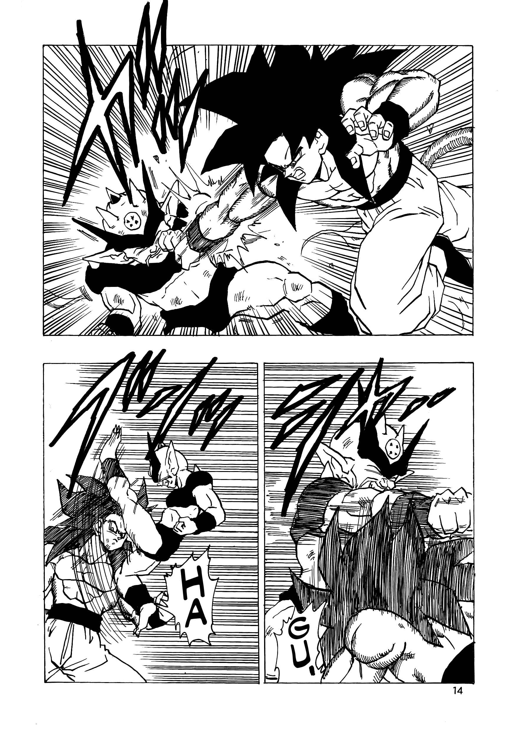 Page 15 Chapter 15 Dragon Ball AF (Young Jijii)