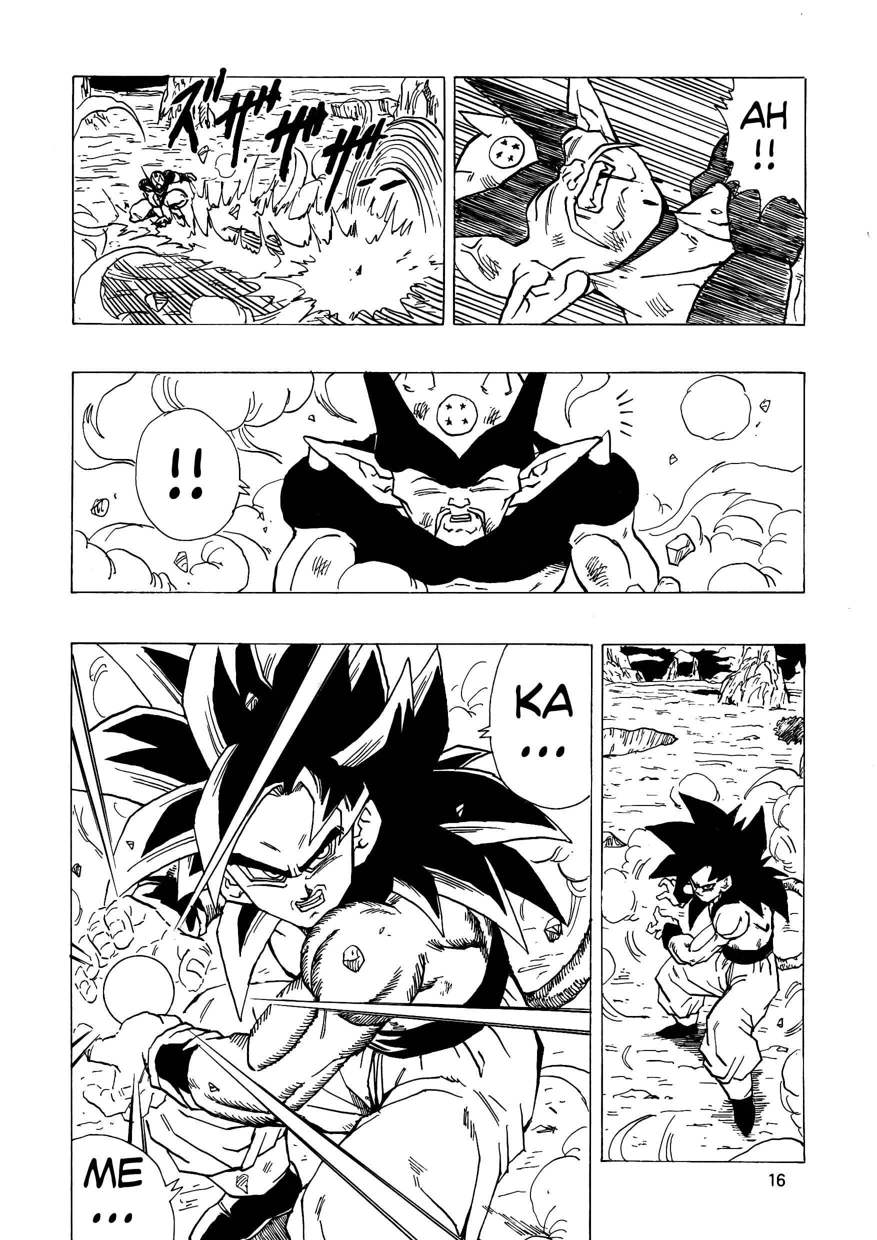 Page 17 Chapter 15 Dragon Ball AF (Young Jijii)
