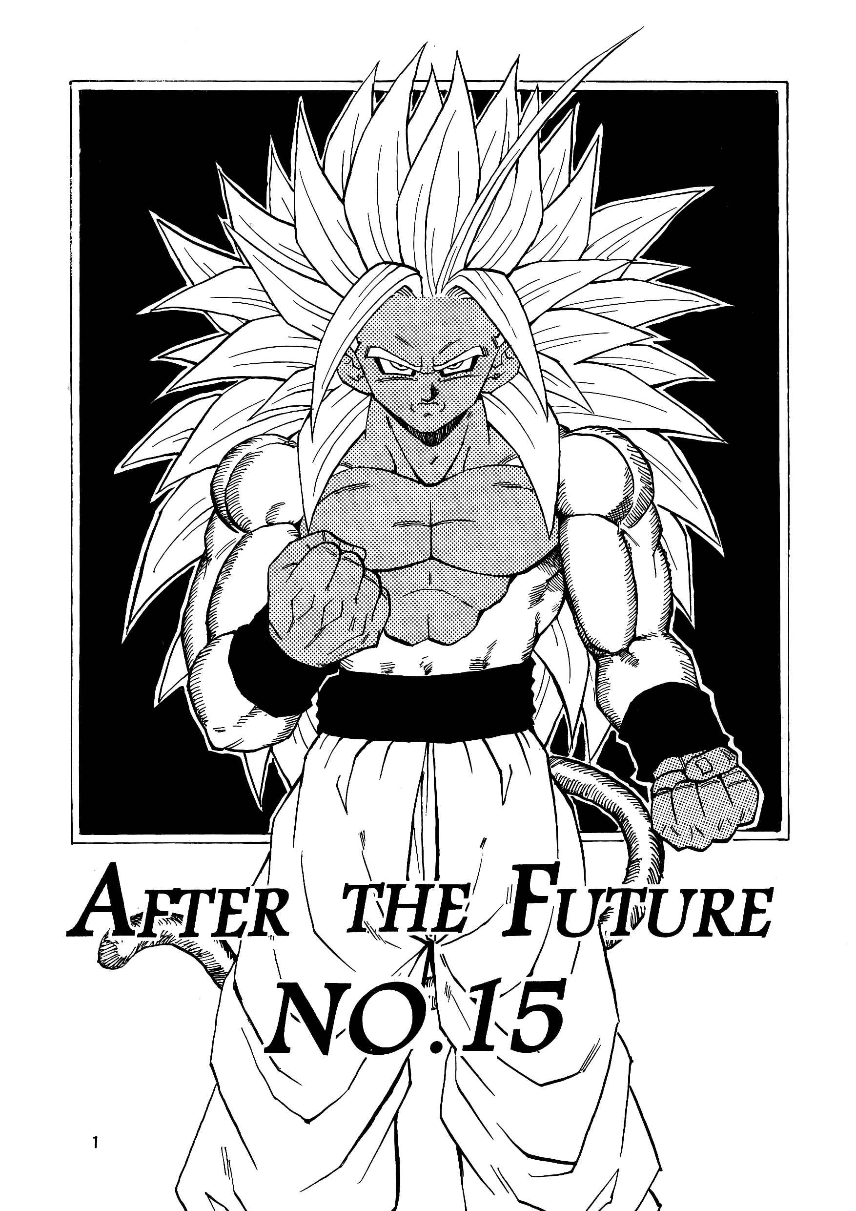 Page 2 Chapter 15 Dragon Ball AF (Young Jijii)